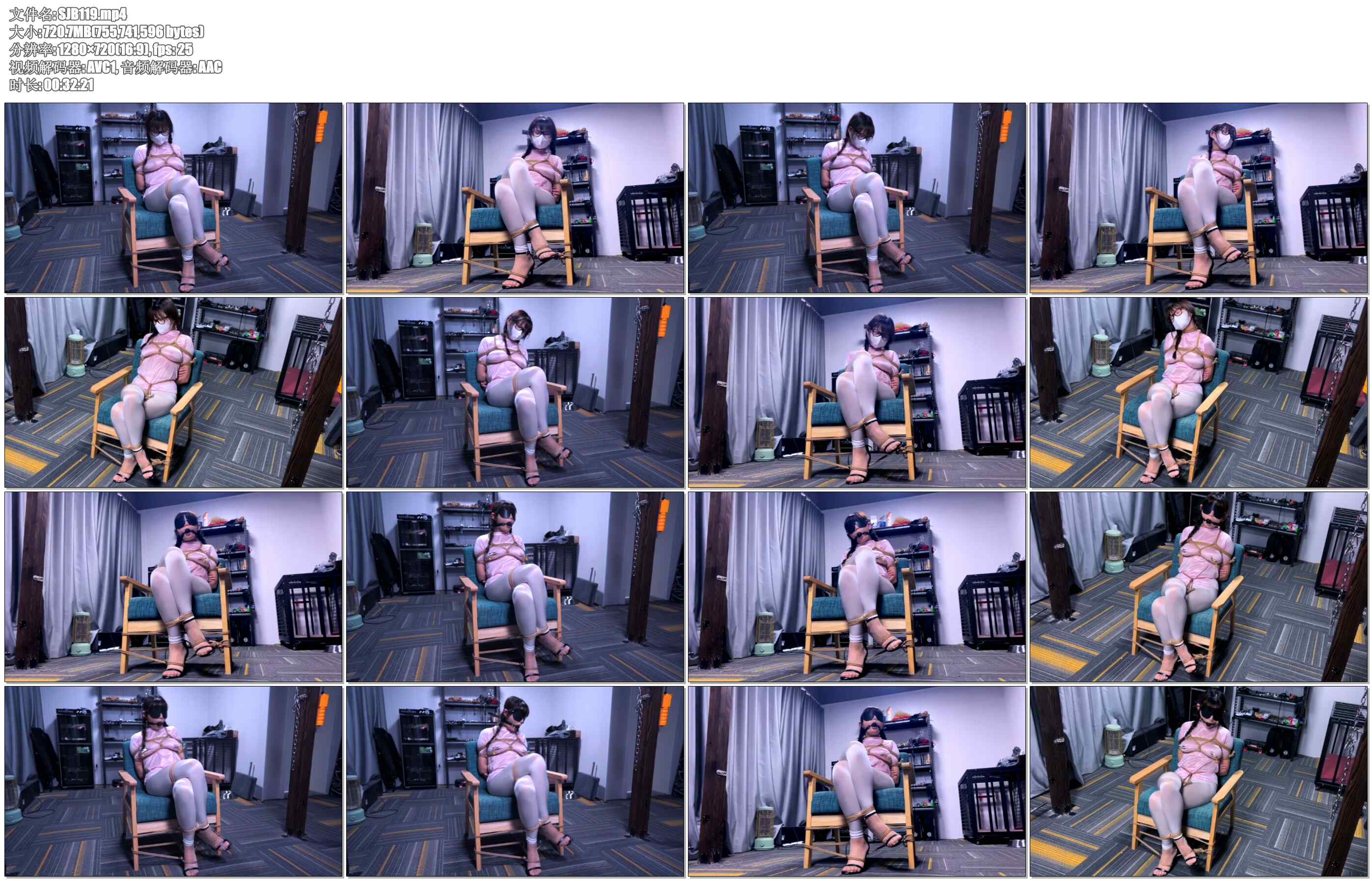 【绳精病】用紧缚办法来纠正女孩的不良坏毛病