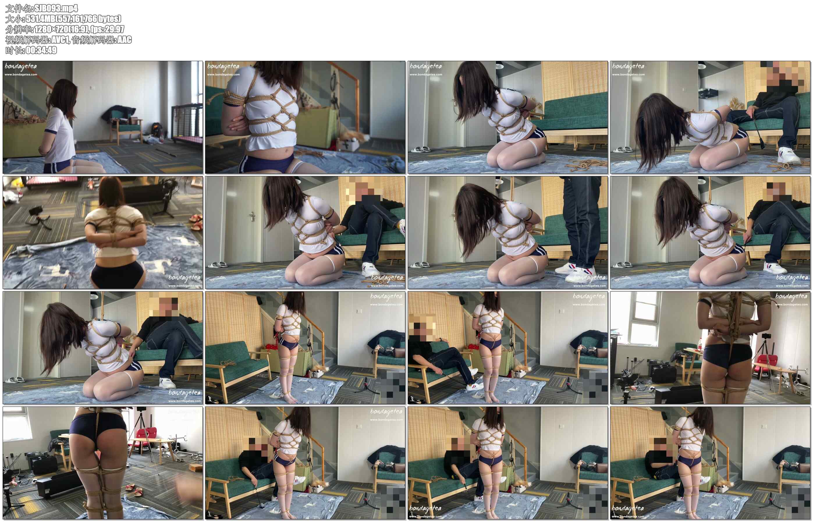 【绳精病】女子校生的绳奴体验 Part1