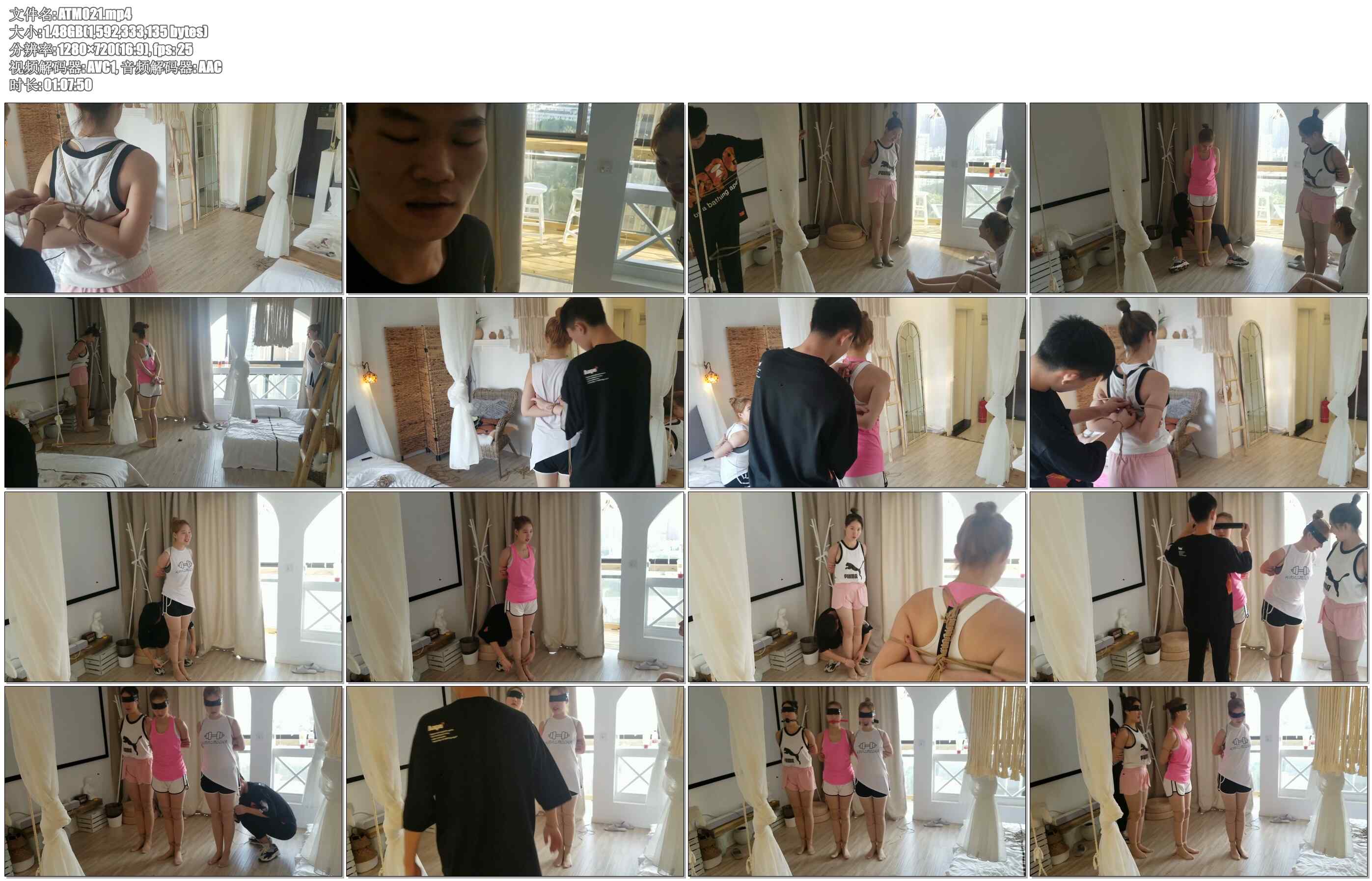 【奥特曼】三胞胎的游戏2