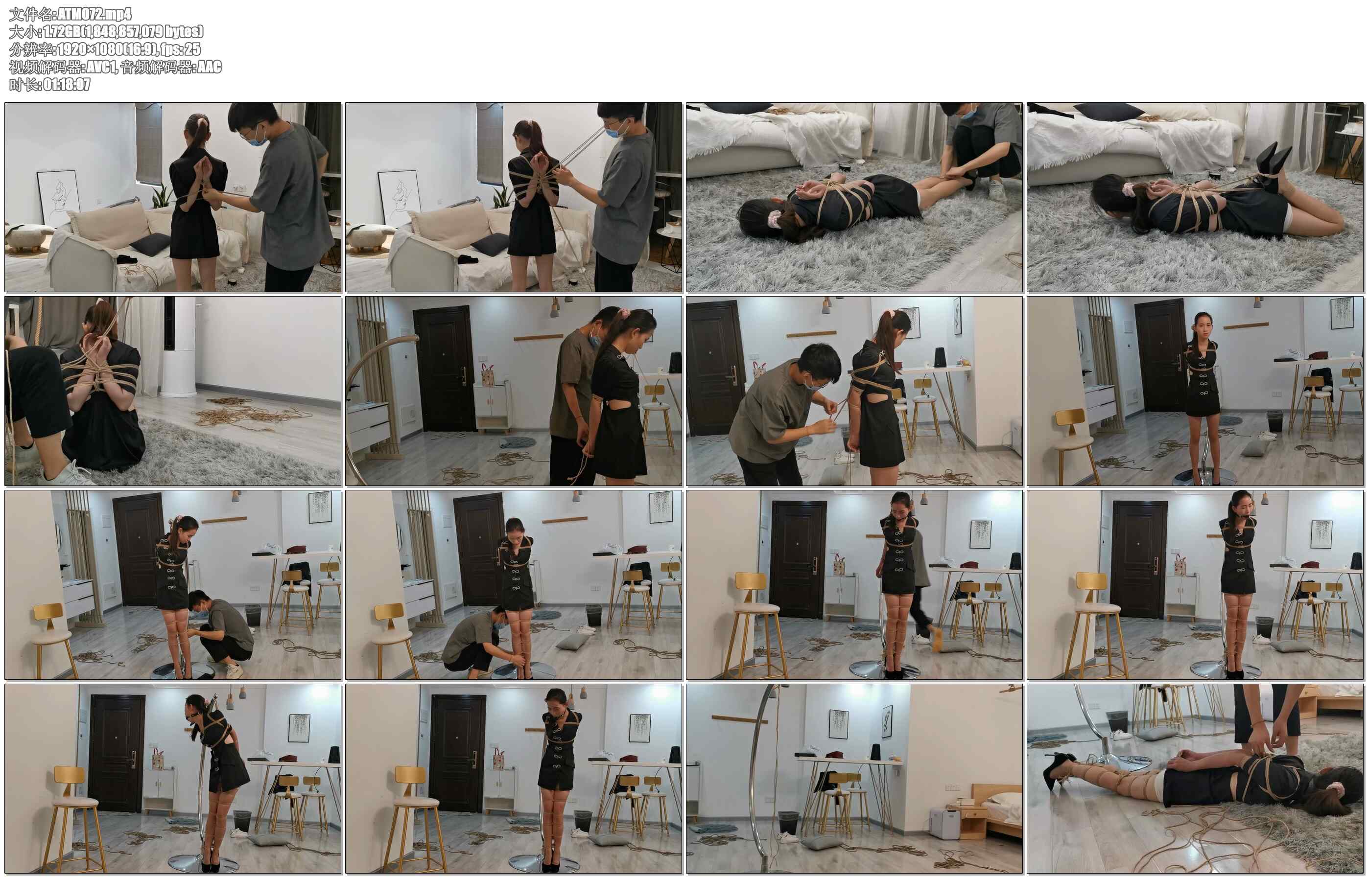 【奥特曼】新妹子倩倩，后手观音驷马+直臂吊缚口球30分钟放置