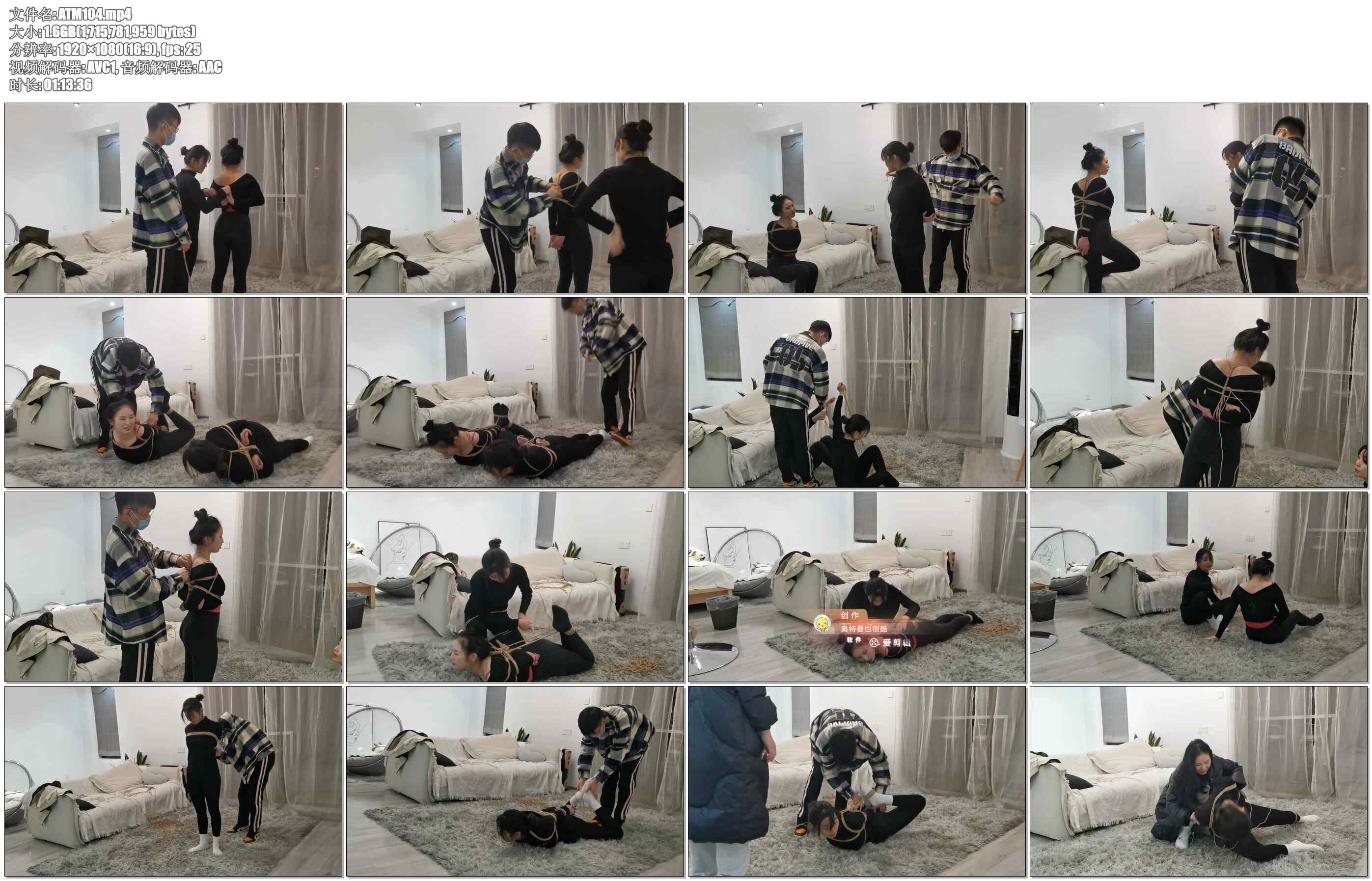 【奥特曼】闺蜜之间的报复之K-WEN带来的新妹子。互绑超极限驷马
