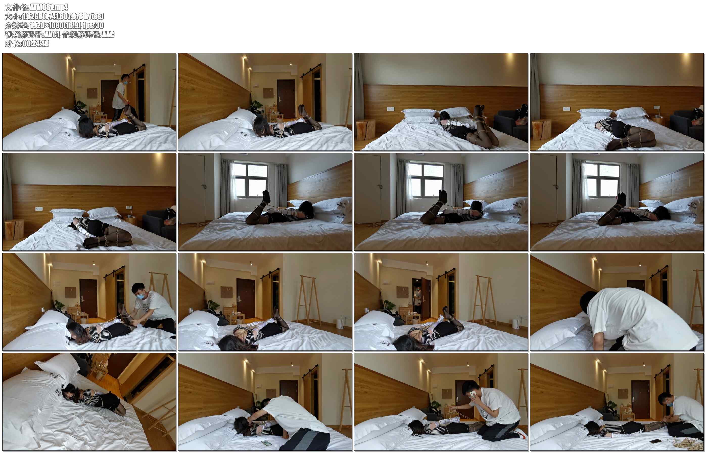 【奥特曼】莞尔长丝手套l黑丝四马反绑放置