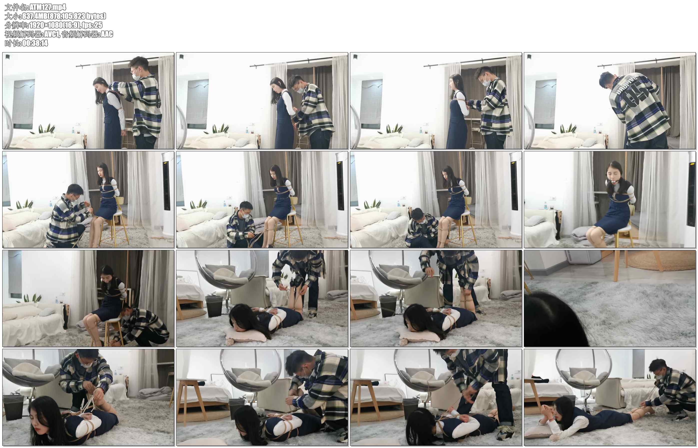 【奥特曼】莞尔小姐姐，工作制服，柠檬口球，极限驷马