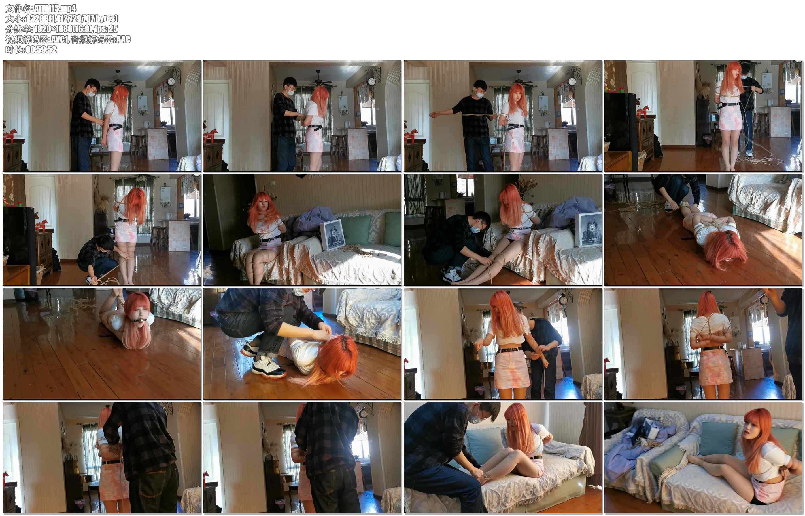 【奥特曼】新妹子小涵 跳舞很厉害，耐绑性无敌