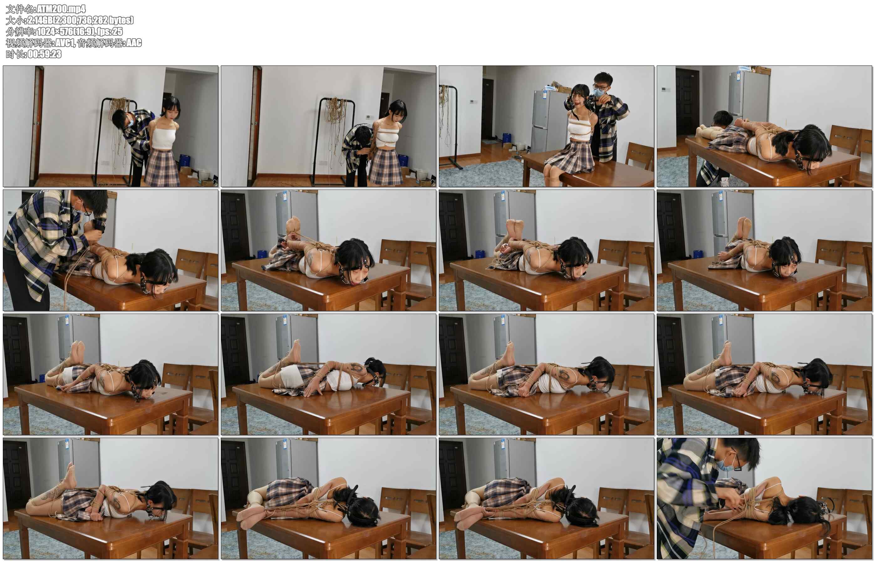 【奥特曼】宝妹直臂紧缚驷马放置 口水横流