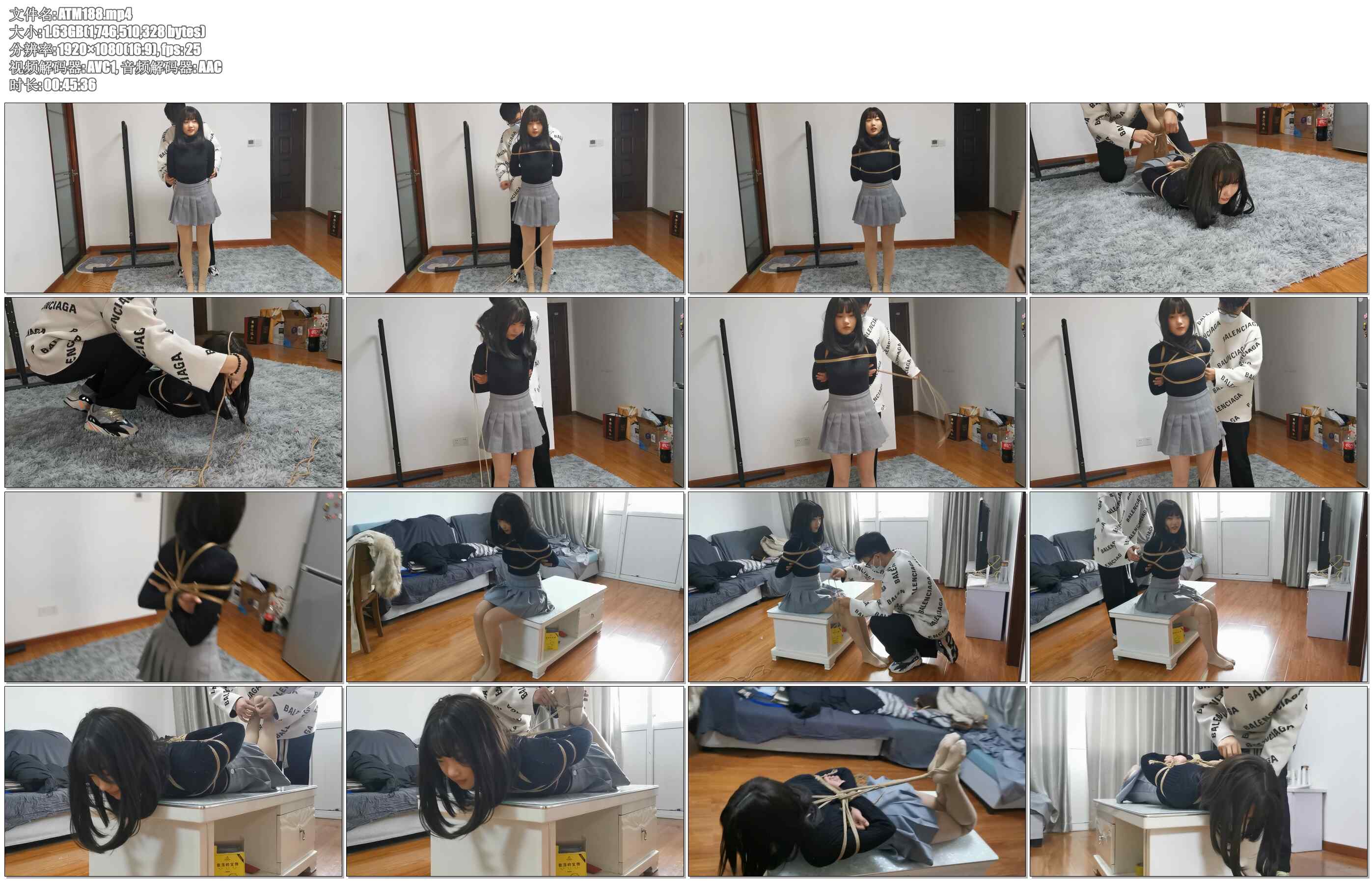 【奥特曼】瑜玉