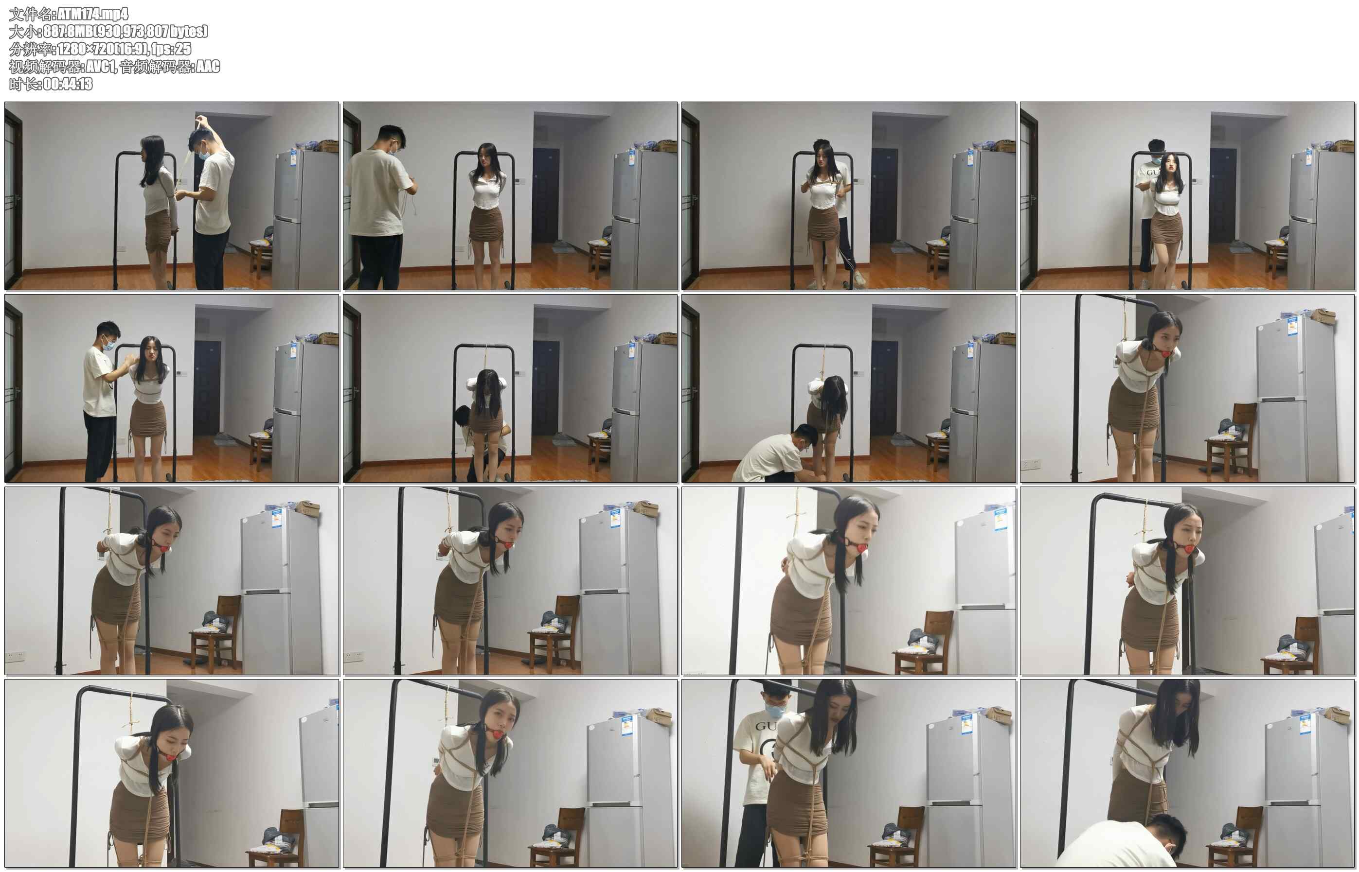 【奥特曼】兔兔放置 上 直臂后手吊难受的姿势 大口球堵嘴