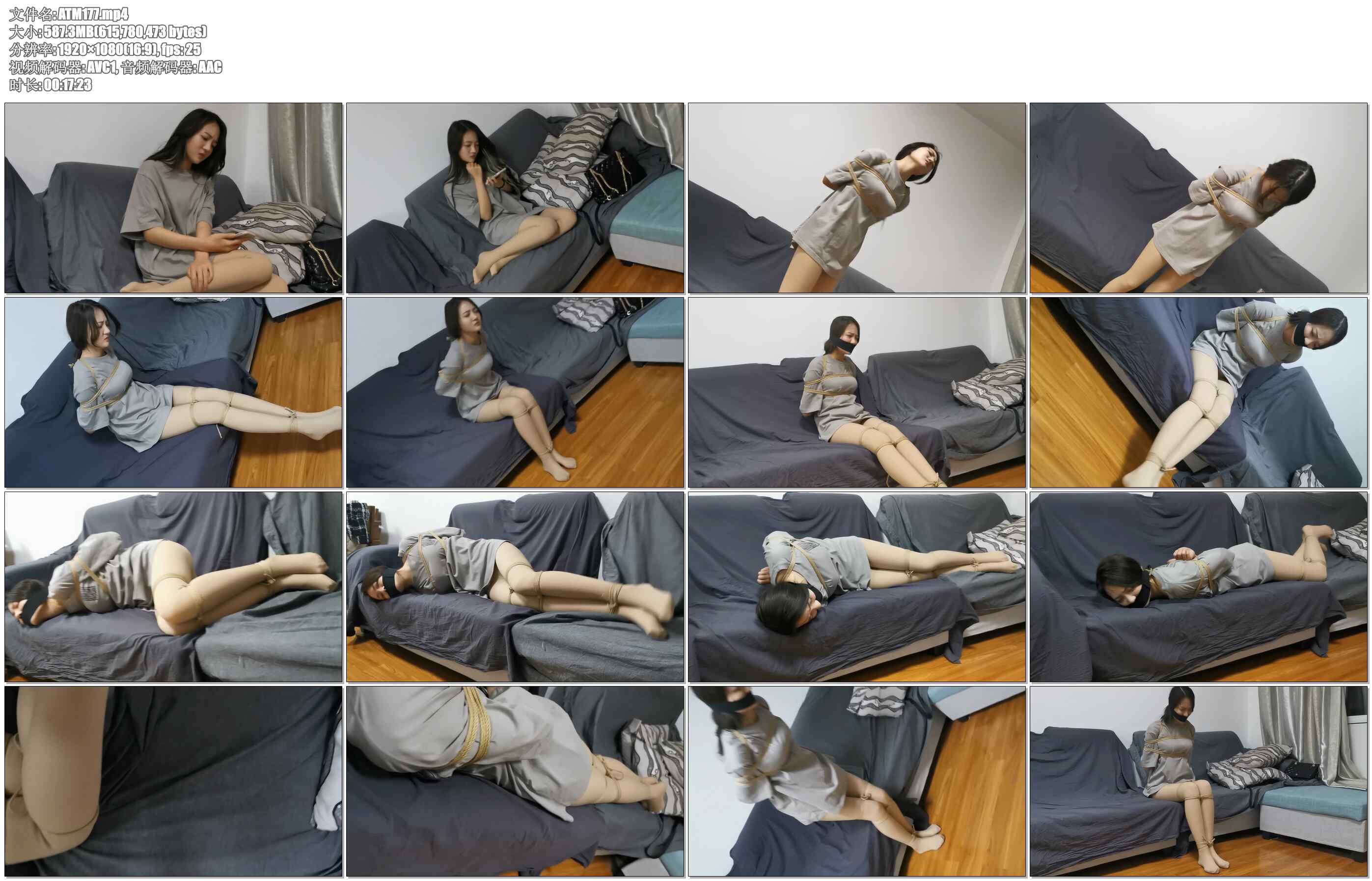 【奥特曼】新妹子魔仙，剧情向被套路的表妹