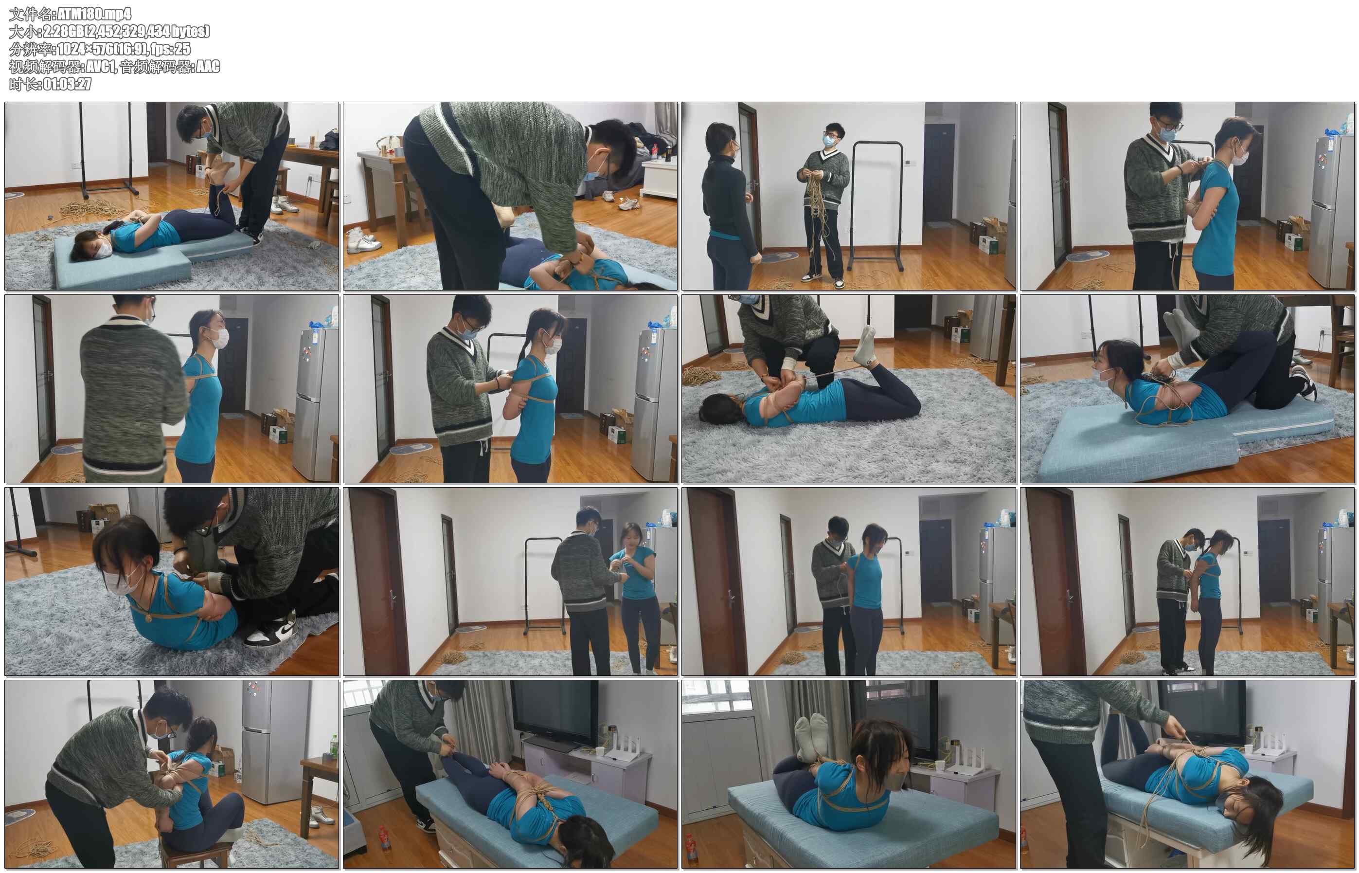 【奥特曼】新妹子诗诗 脚尖碰到头顶的极限驷马