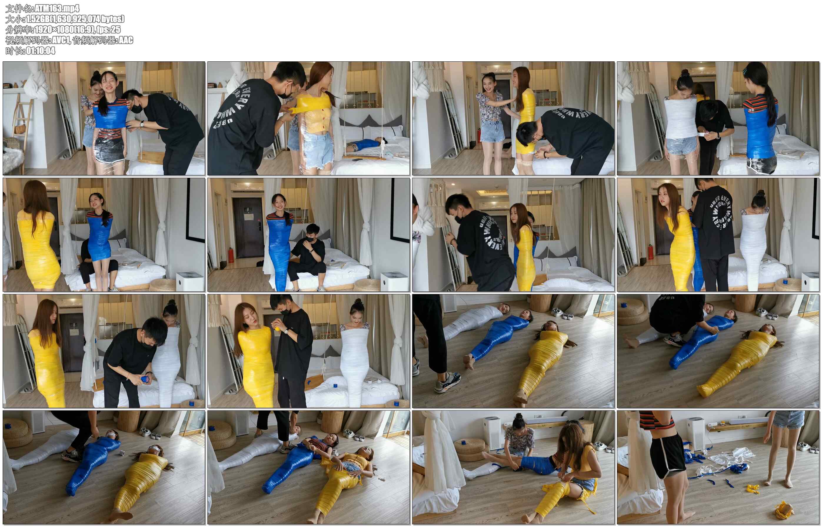 【奥特曼】全包木乃伊！珊珊、甘然、果果三位美女同时出镜