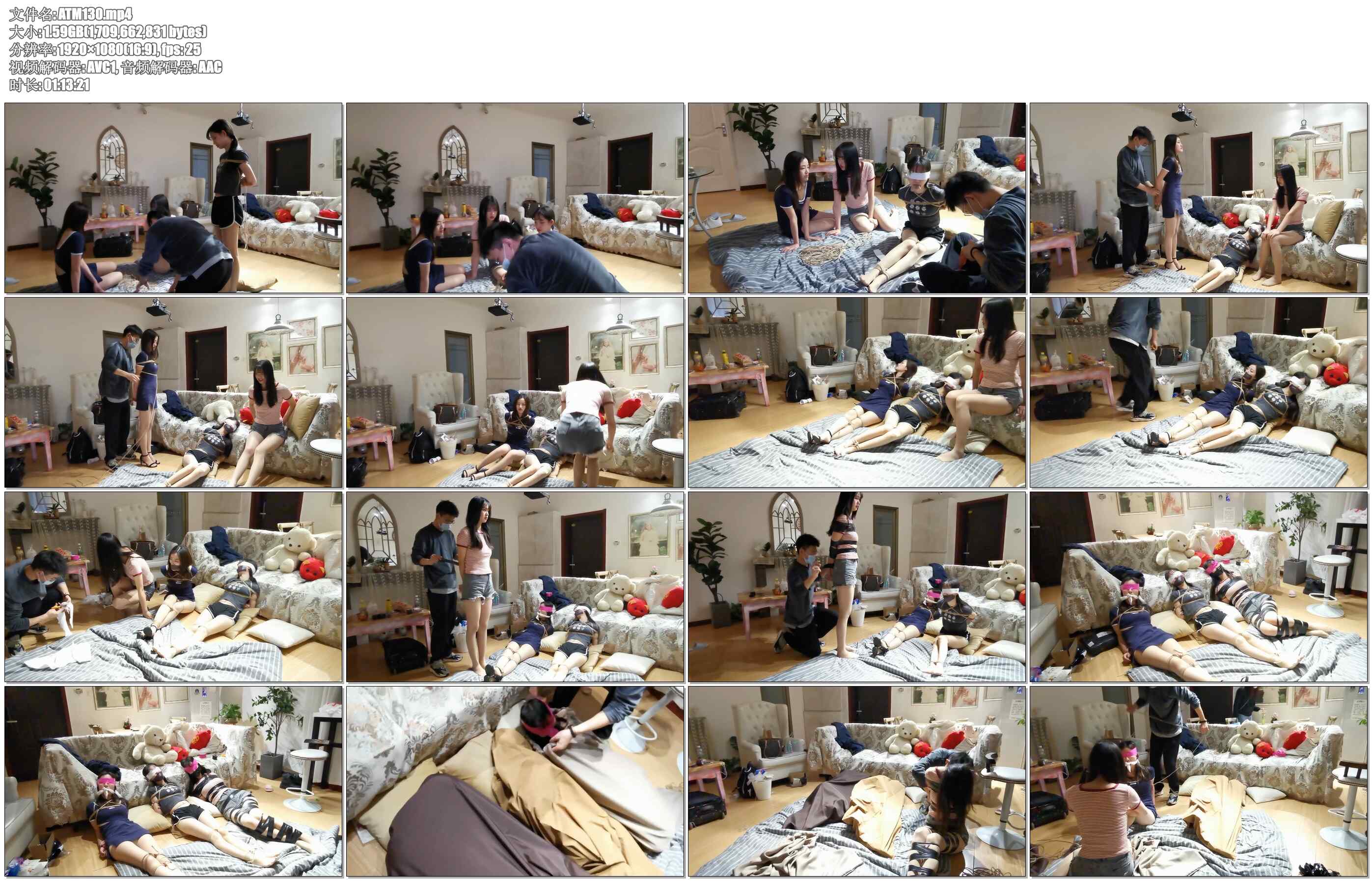 【奥特曼】珊珊、兔兔、蓉蓉的捆绑惩罚游戏