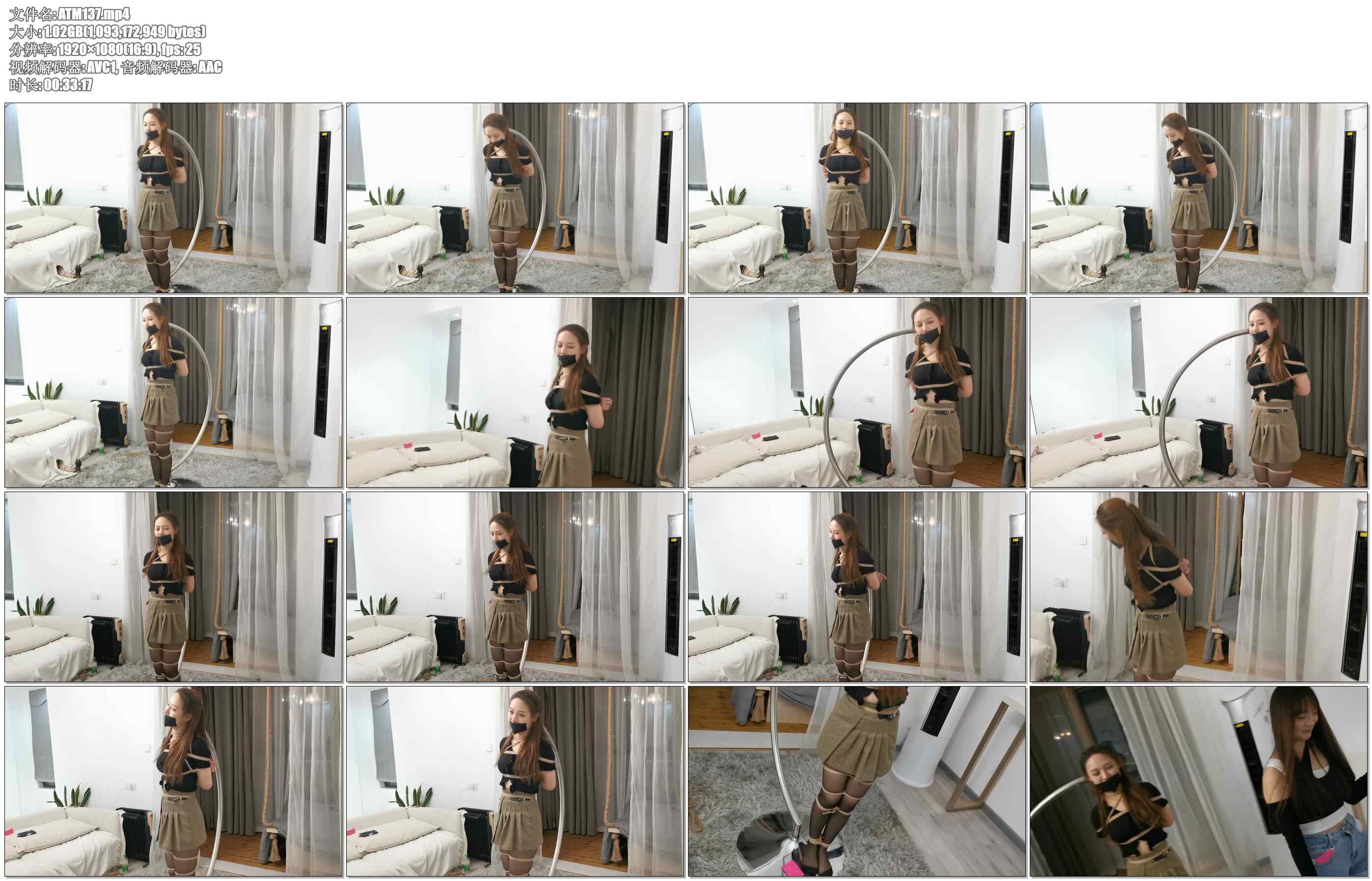 【奥特曼】剧情愿望卡片2 下 严丹 梦怡