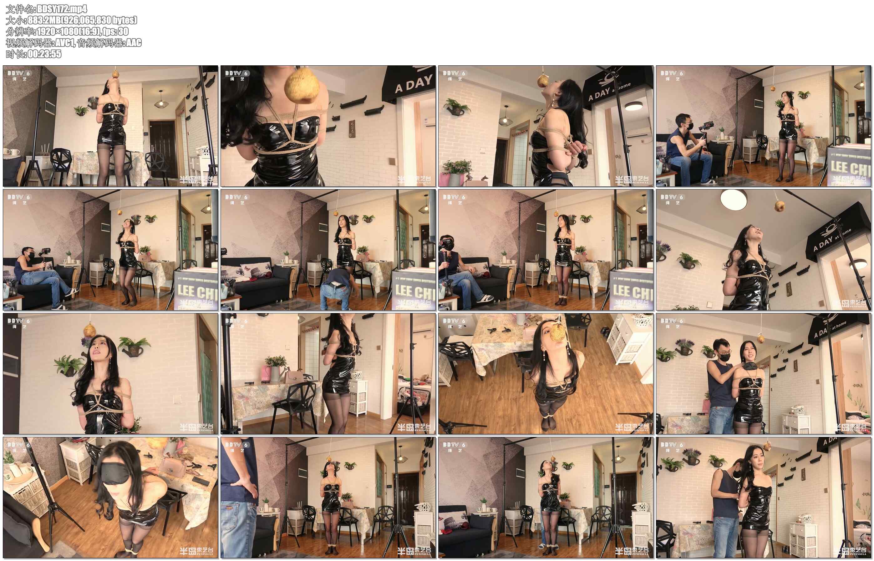 【半岛束艺】经典桥段：吃梨