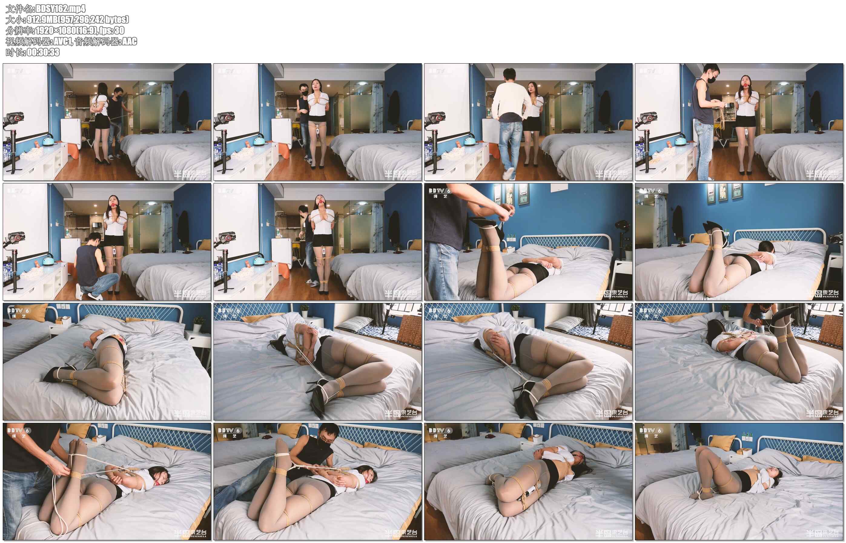 【半岛束艺】轻车熟路的培培灰丝驷马堵嘴自嗨