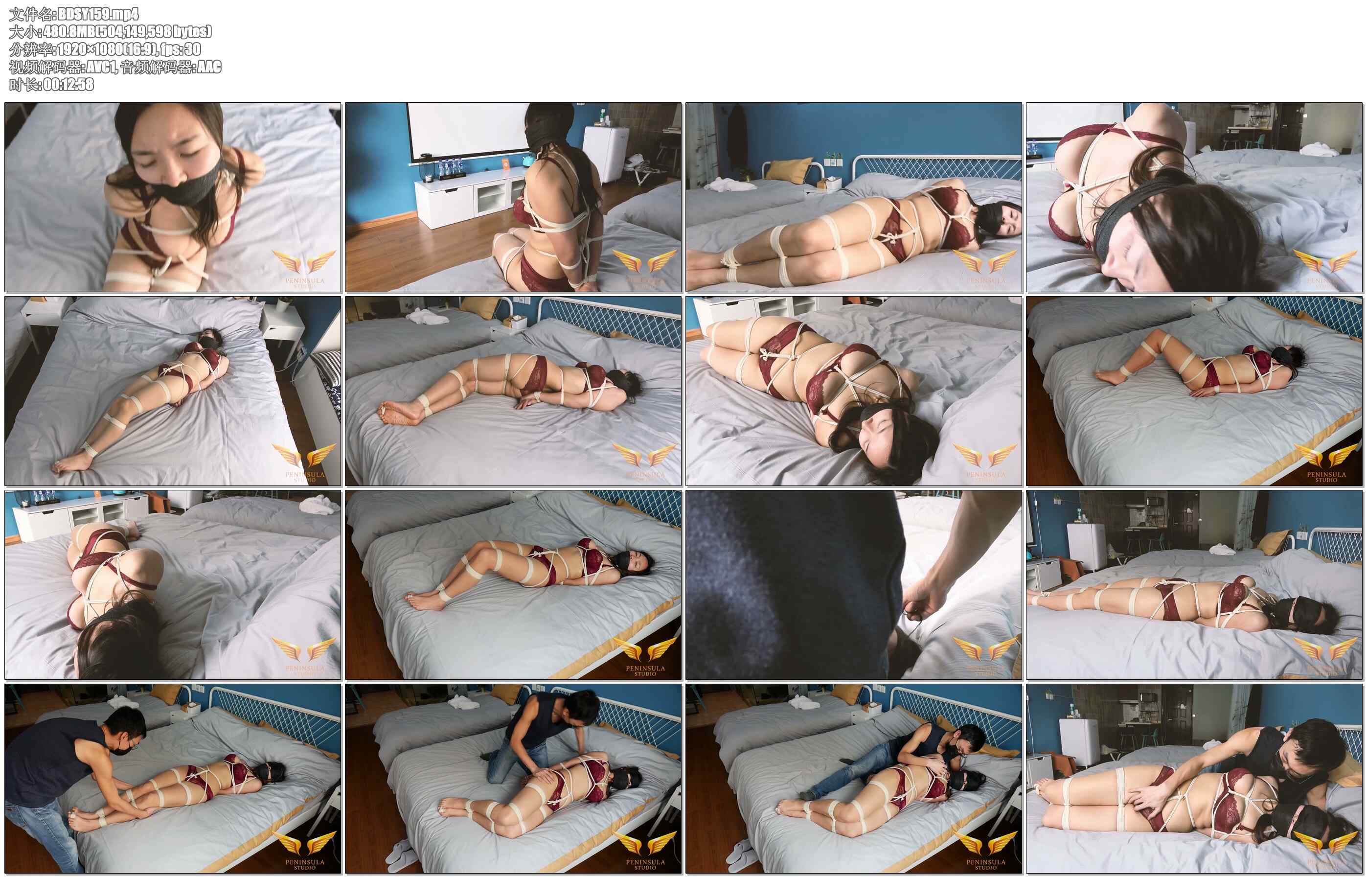 【半岛束艺】只要一绑就自动入戏的培培