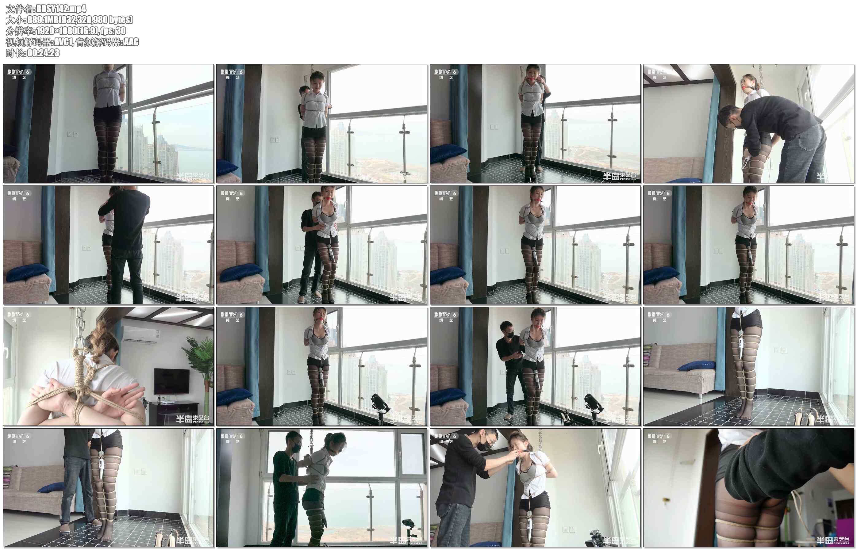 【半岛束艺】丝语半吊脚尖点地，全方位伺候