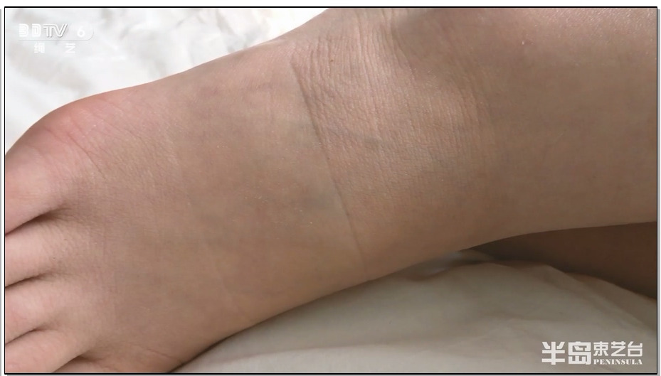 【半岛束艺】冷兮蛇缚中睡着