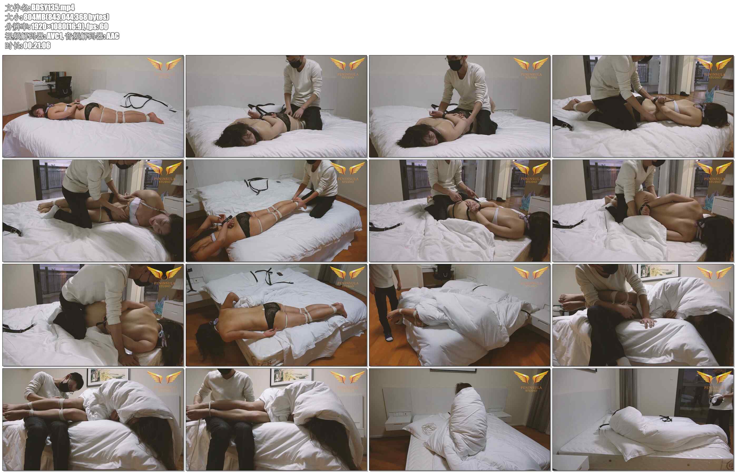 【半岛束艺】这是你从来没见过的蓝鲸