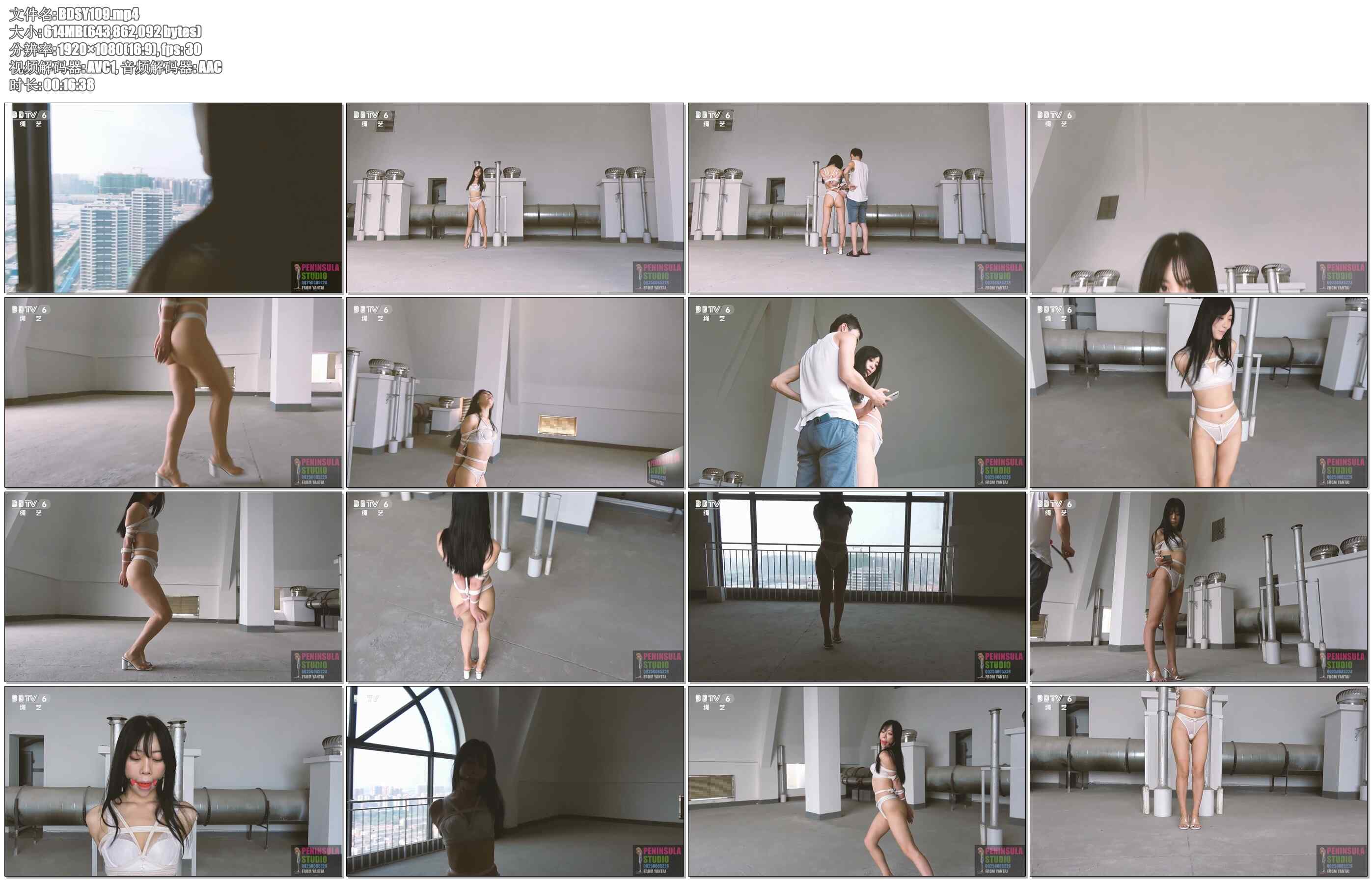 【半岛束艺】桃子内衣超紧欧式天台机房热舞