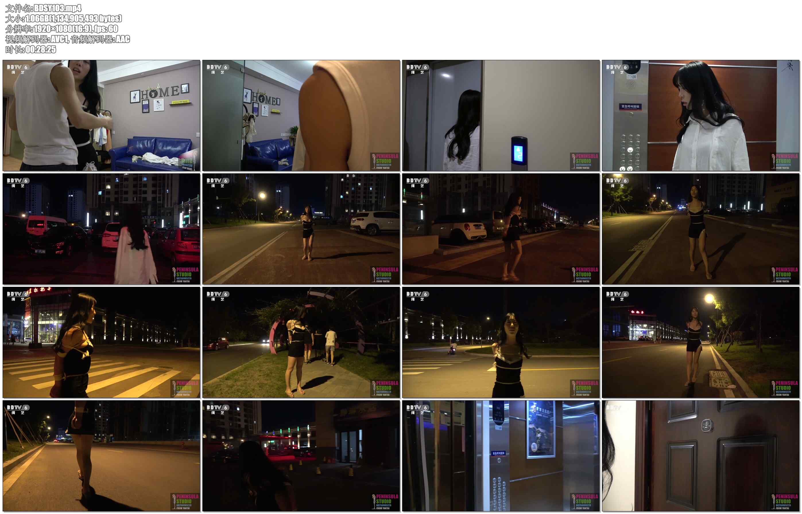 【半岛束艺】2019年度最佳捆绑夜行没有之一