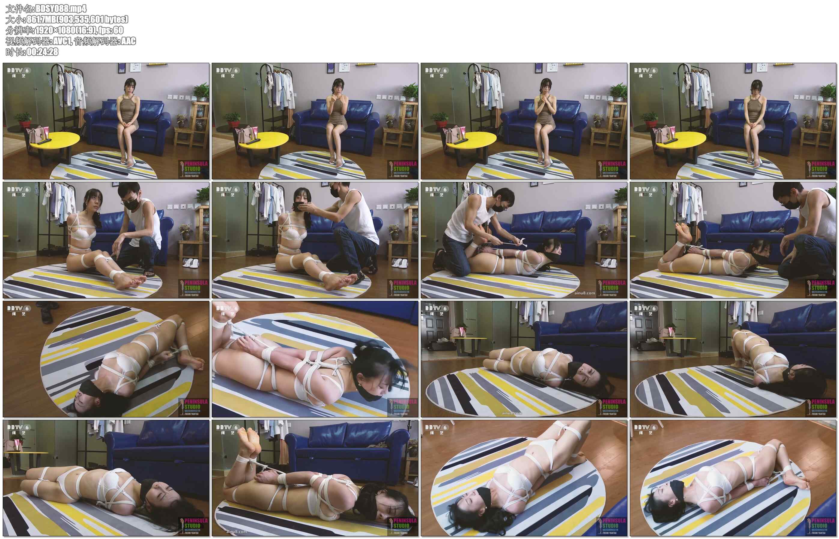 【半岛束艺】警方现场勘察，要求当事人桃子情景还原