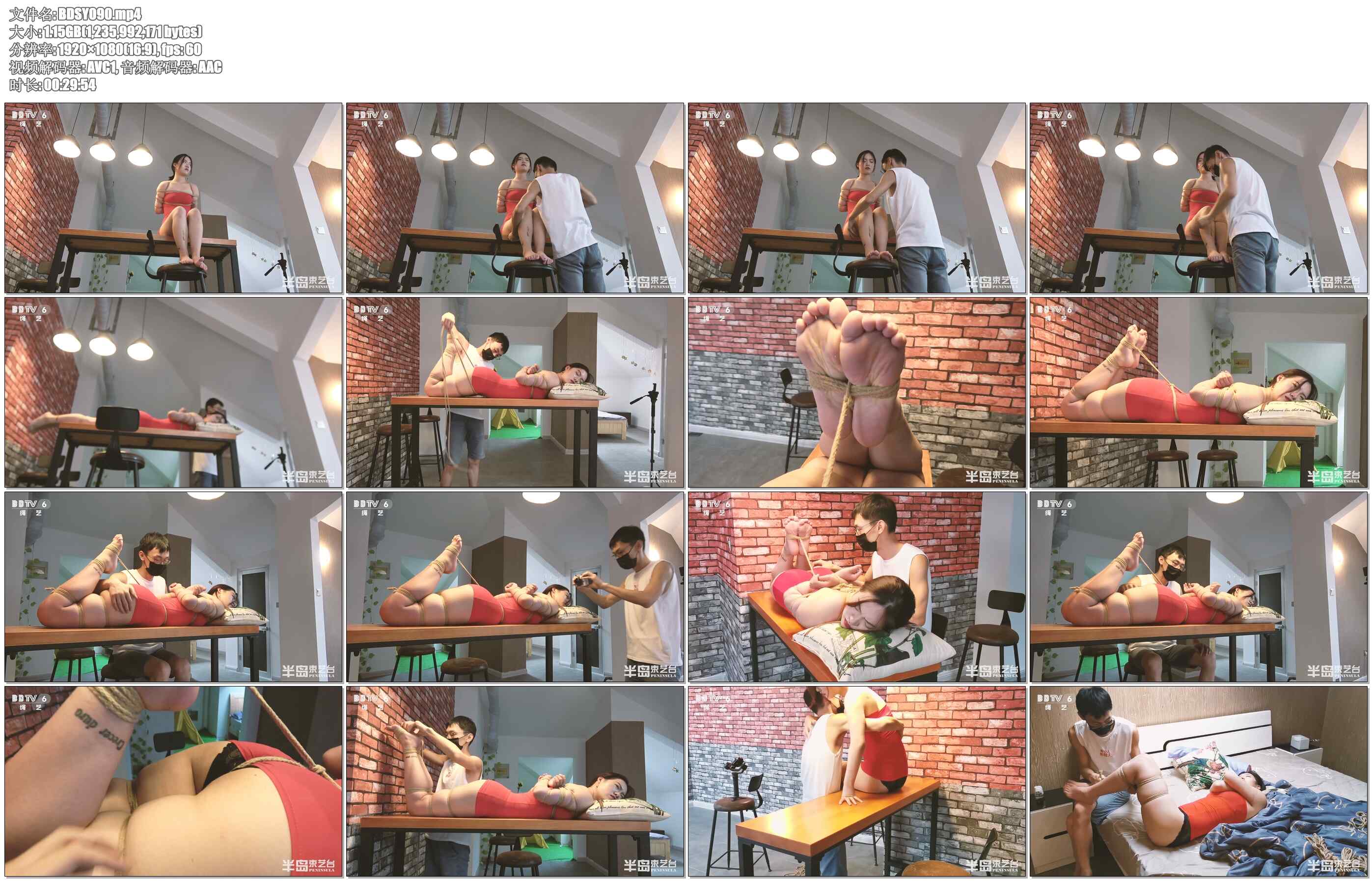 【半岛束艺】海语桌上驷马被蹂躏不忘吐槽，桃子躺枪