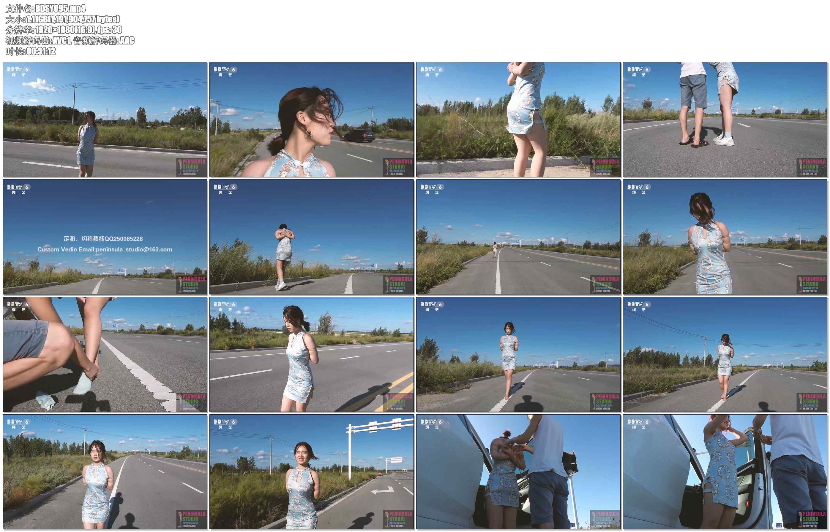 【半岛束艺台】海语227国道五花霸气散步，怒脱鞋光脚走路