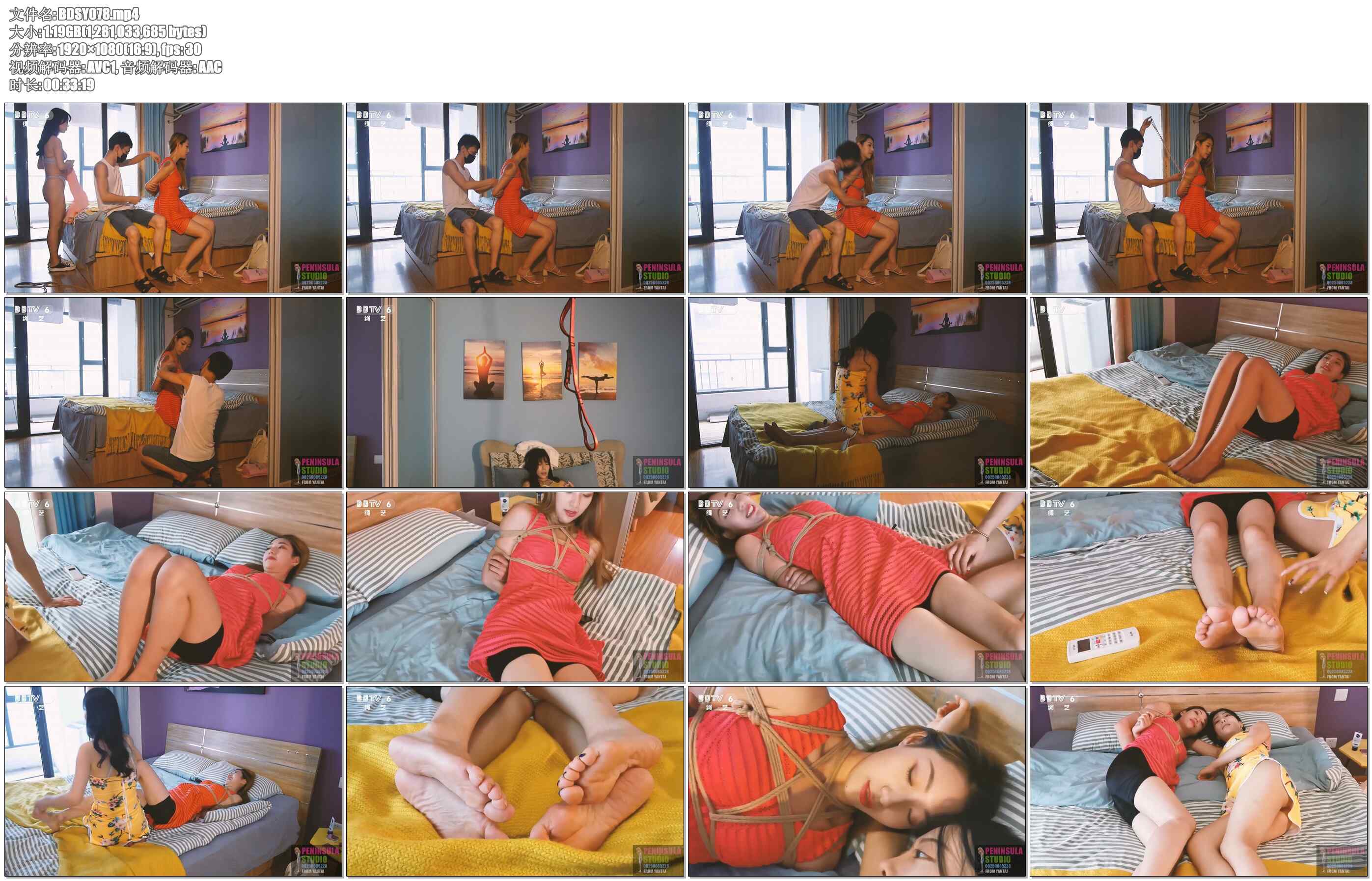 【半岛束艺】新模大美必备技能之取外卖，桃子化身资深挠师