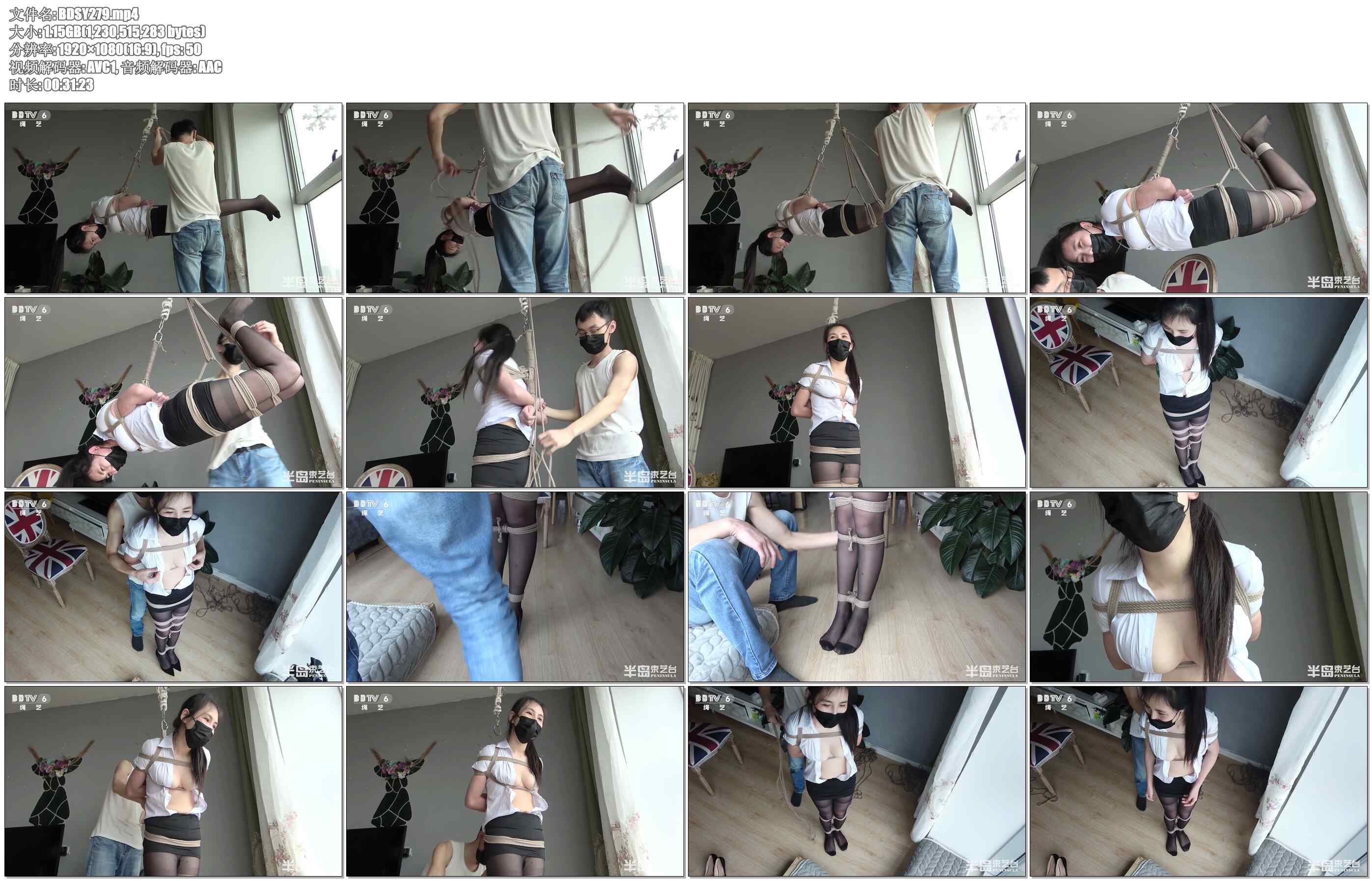 【半岛束艺】童若轩黑丝开衫驷马吊