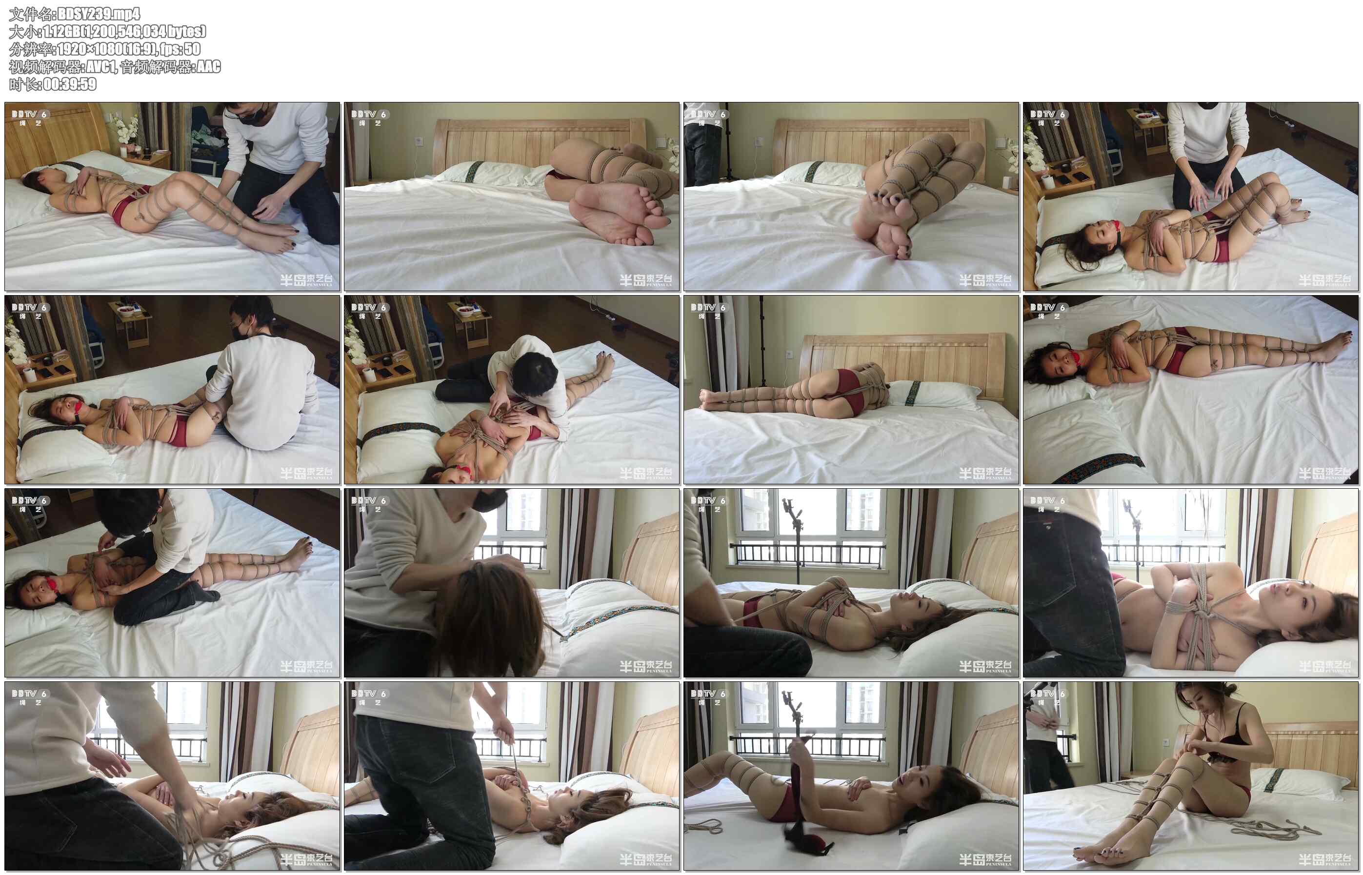 【半岛束艺】天朝最怕痒的人是谁，诺米