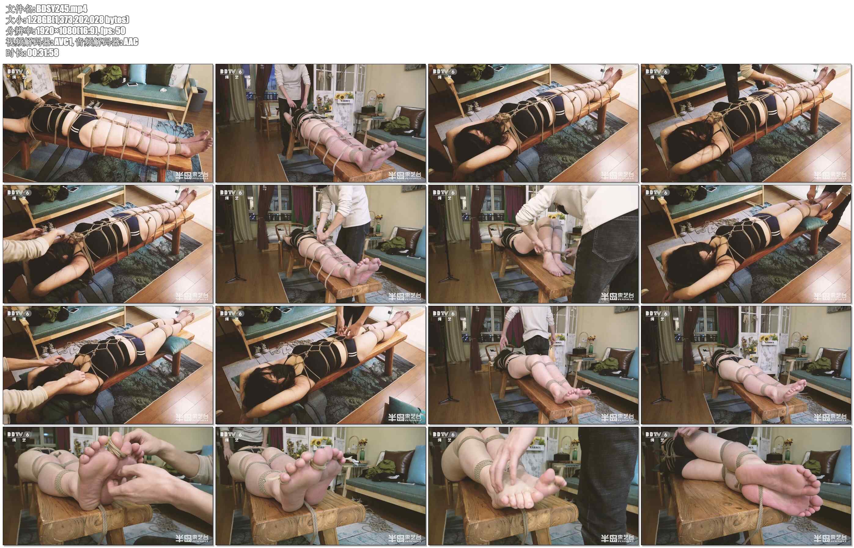 【半岛束艺】胖妞长椅紧缚TK，肉多摔不疼