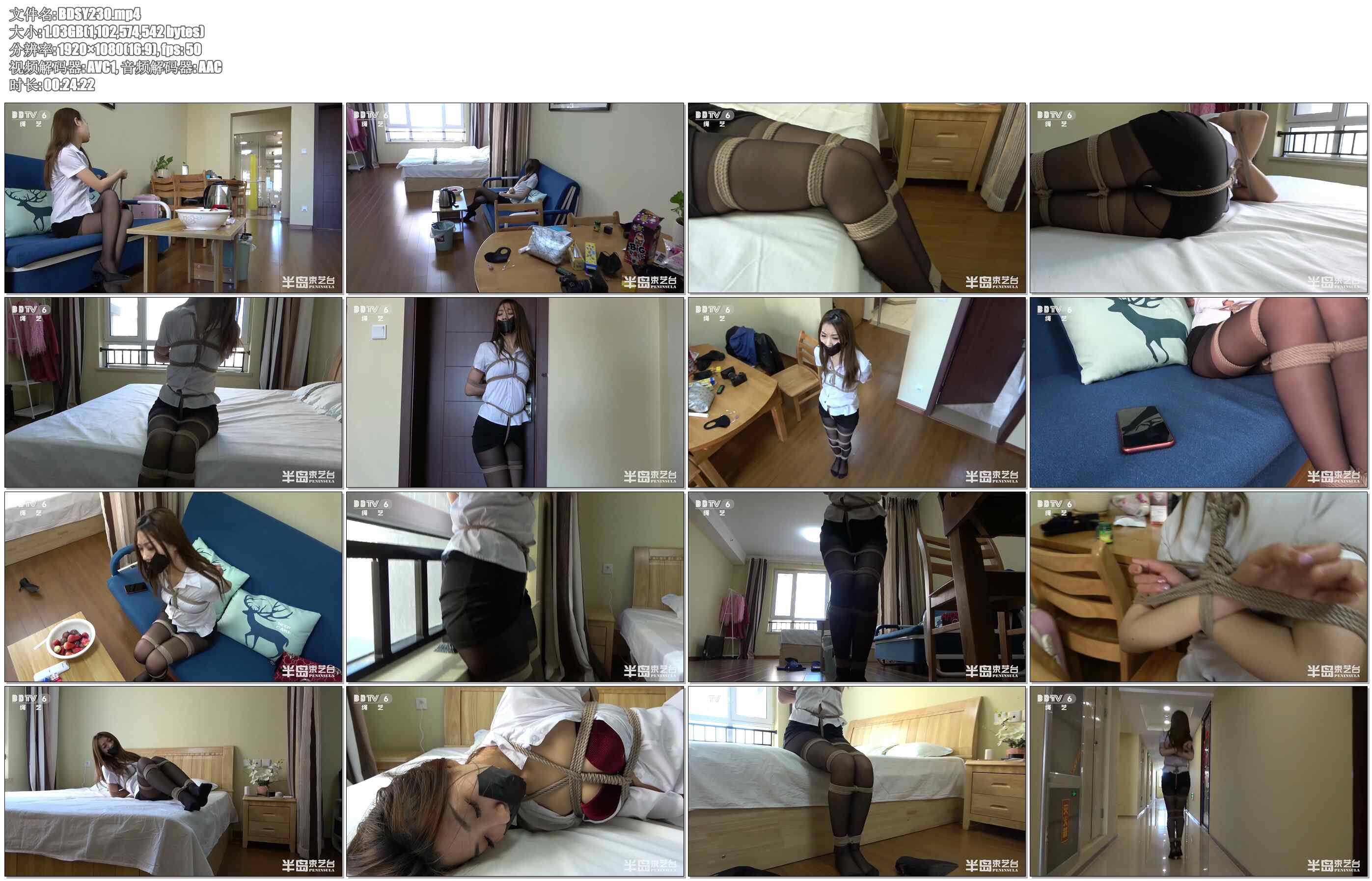 【半岛束艺】草莓有毒，这次轮到诺米疯狂的JUMP