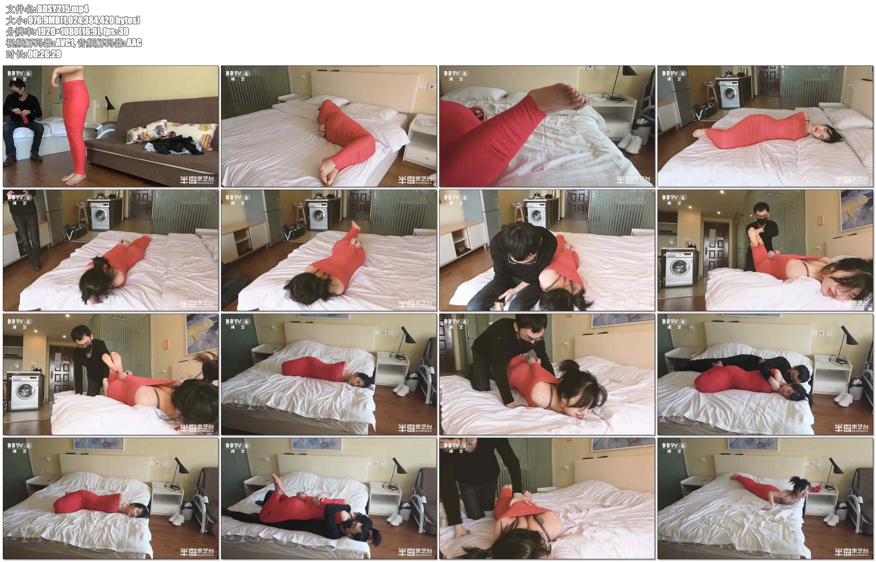 【半岛束艺】海语蛆式全包任人摆布