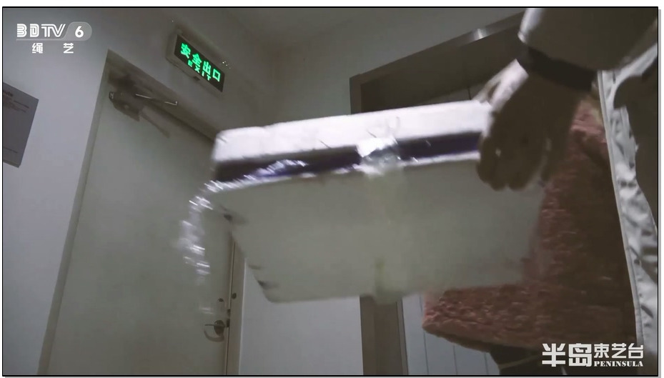 【半岛束艺】鹿野内衣皮裤捆绑外套大衣小区溜达