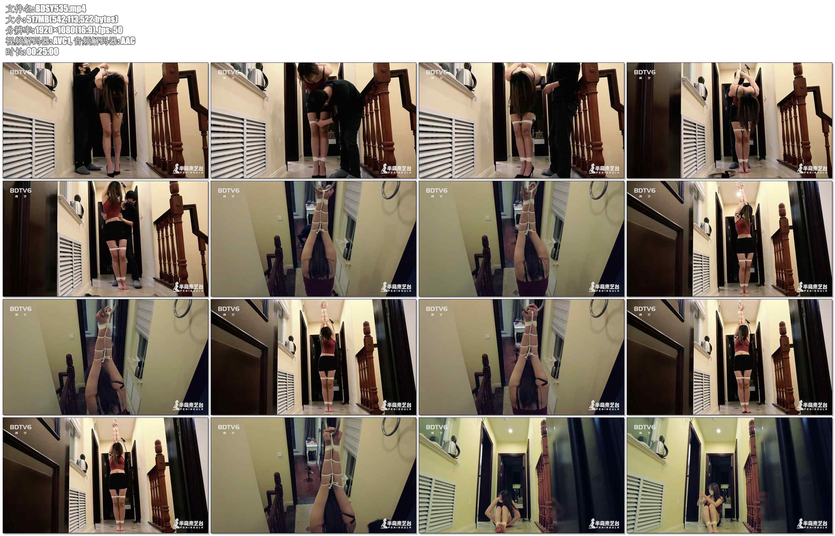 【半岛束艺】摸高近3米，面对这样的妹子你敢下手吗