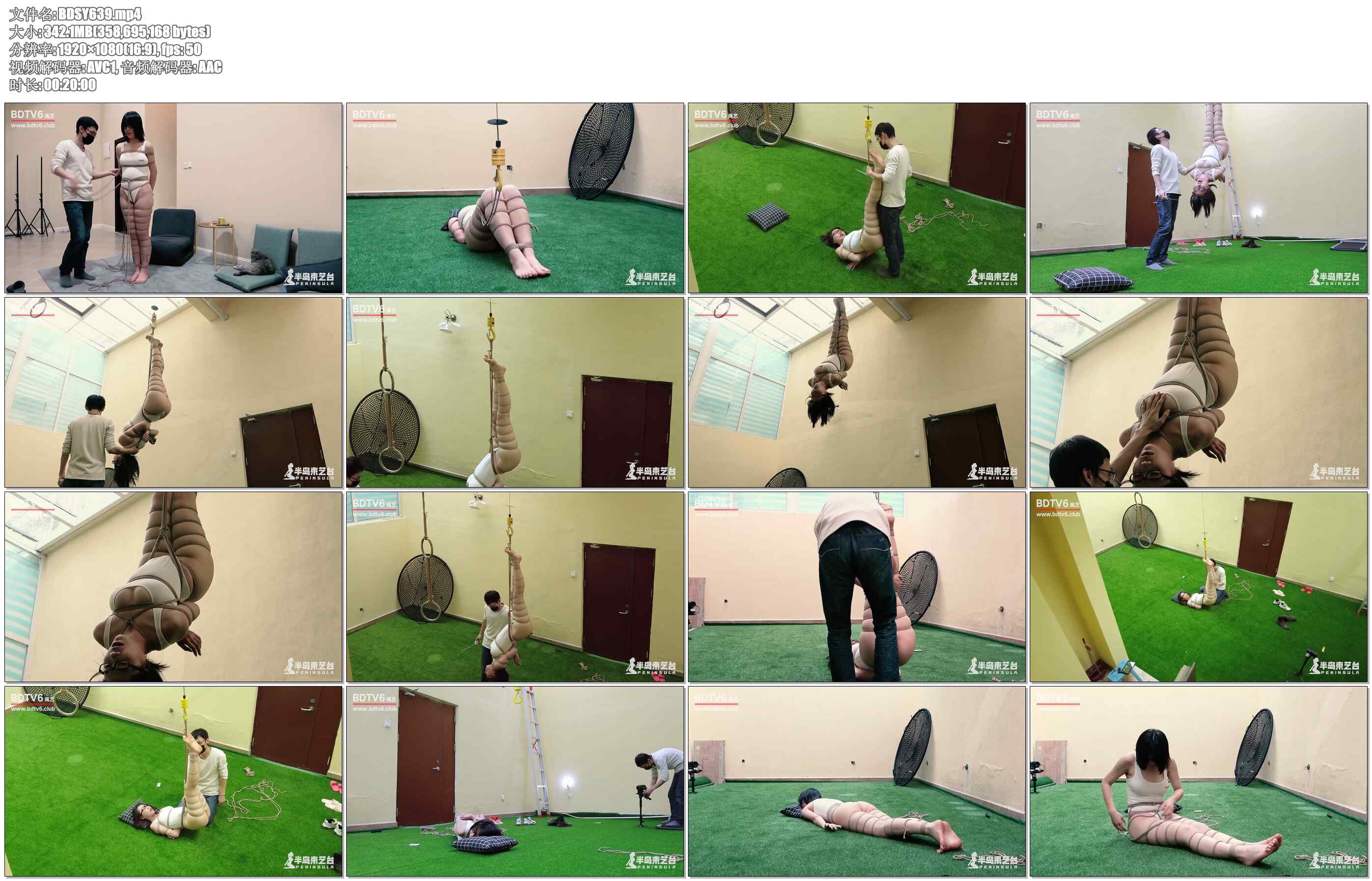 【半岛束艺】拉丁高叉泳装绝美倒吊