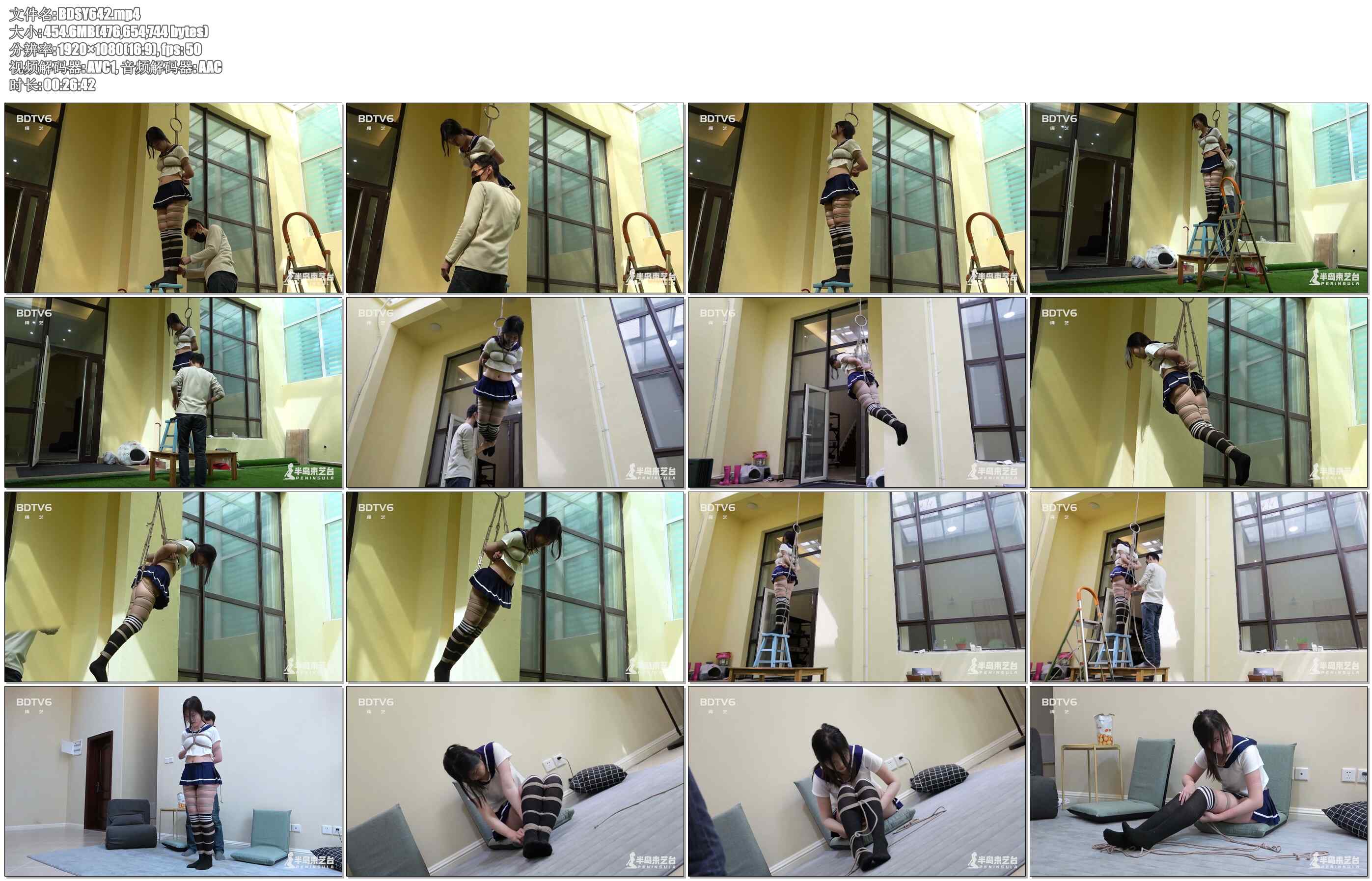 【半岛束艺】肉肉的佐伊吊吊更香