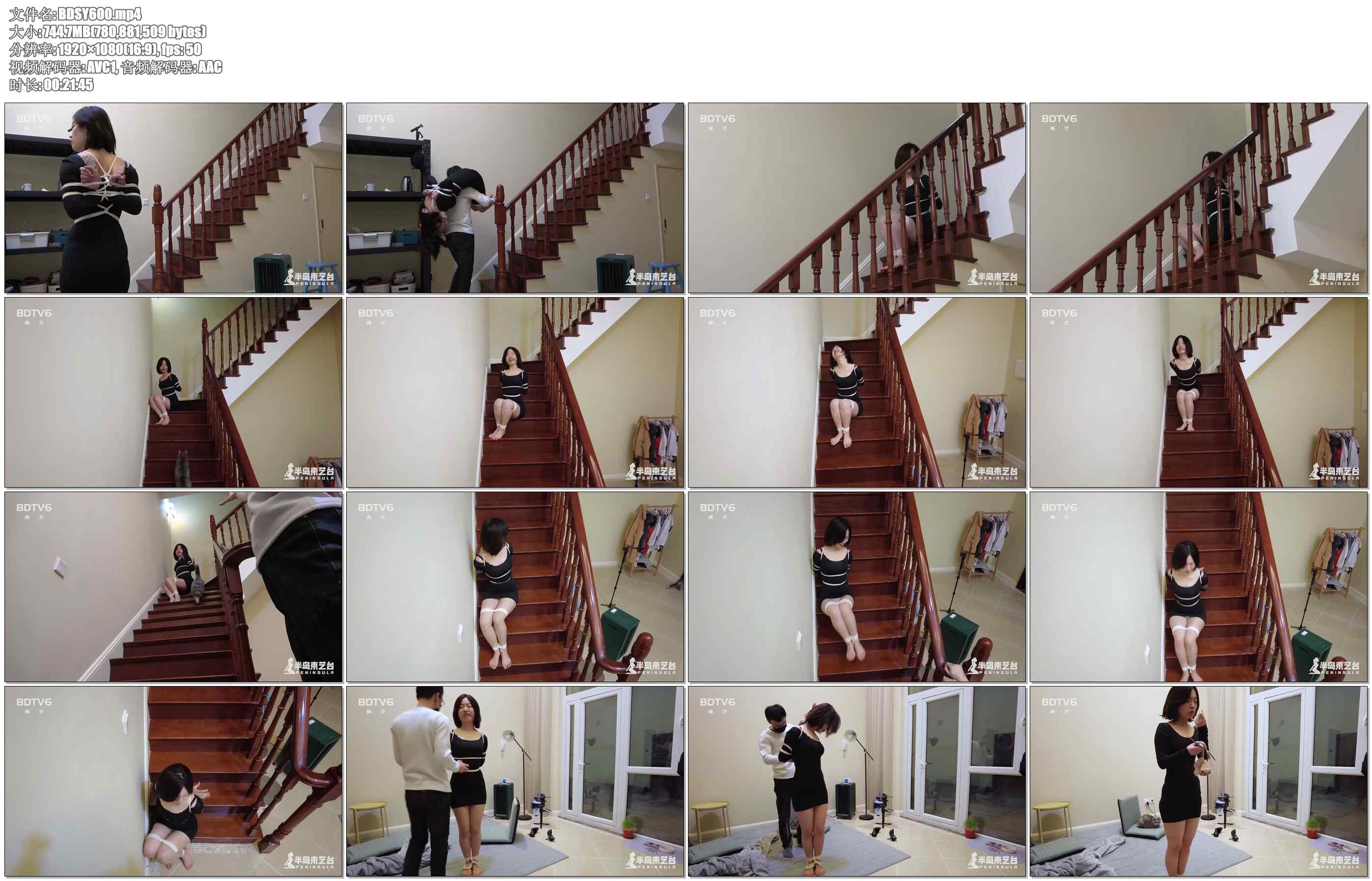 【半岛束艺】你想下来吗？先赢我