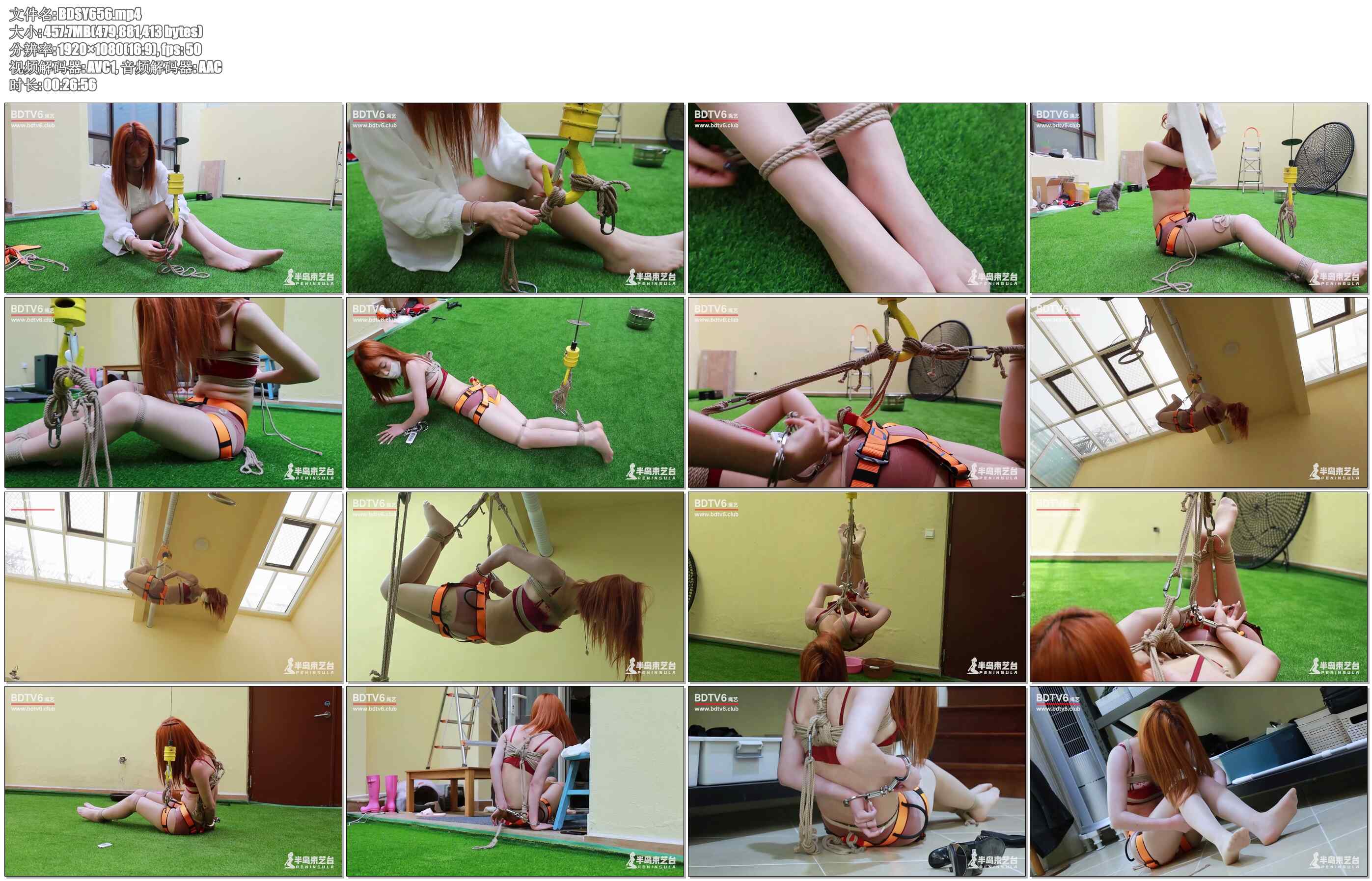 【半岛束艺】教你如何自缚自吊