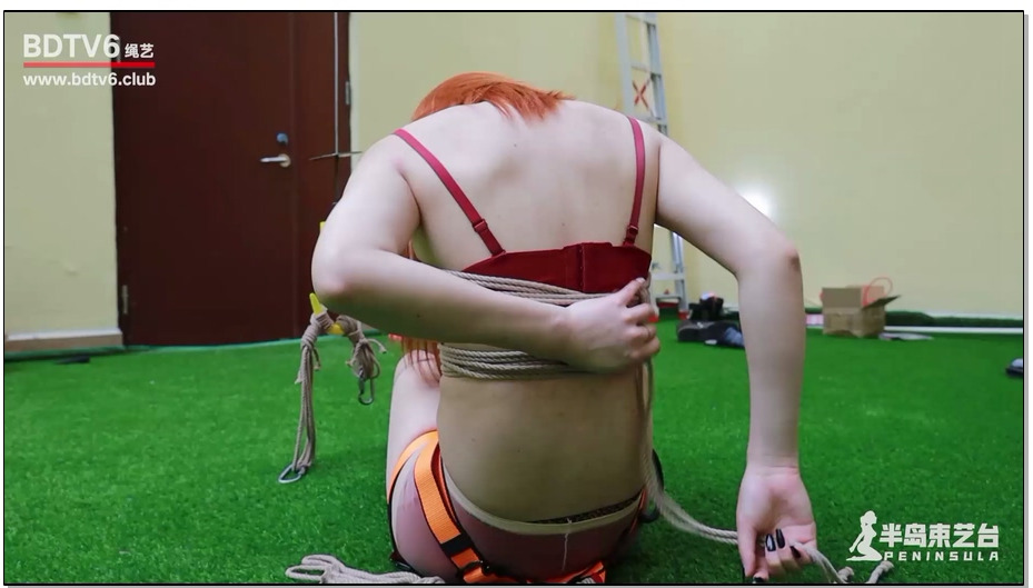 【半岛束艺】教你如何自缚自吊