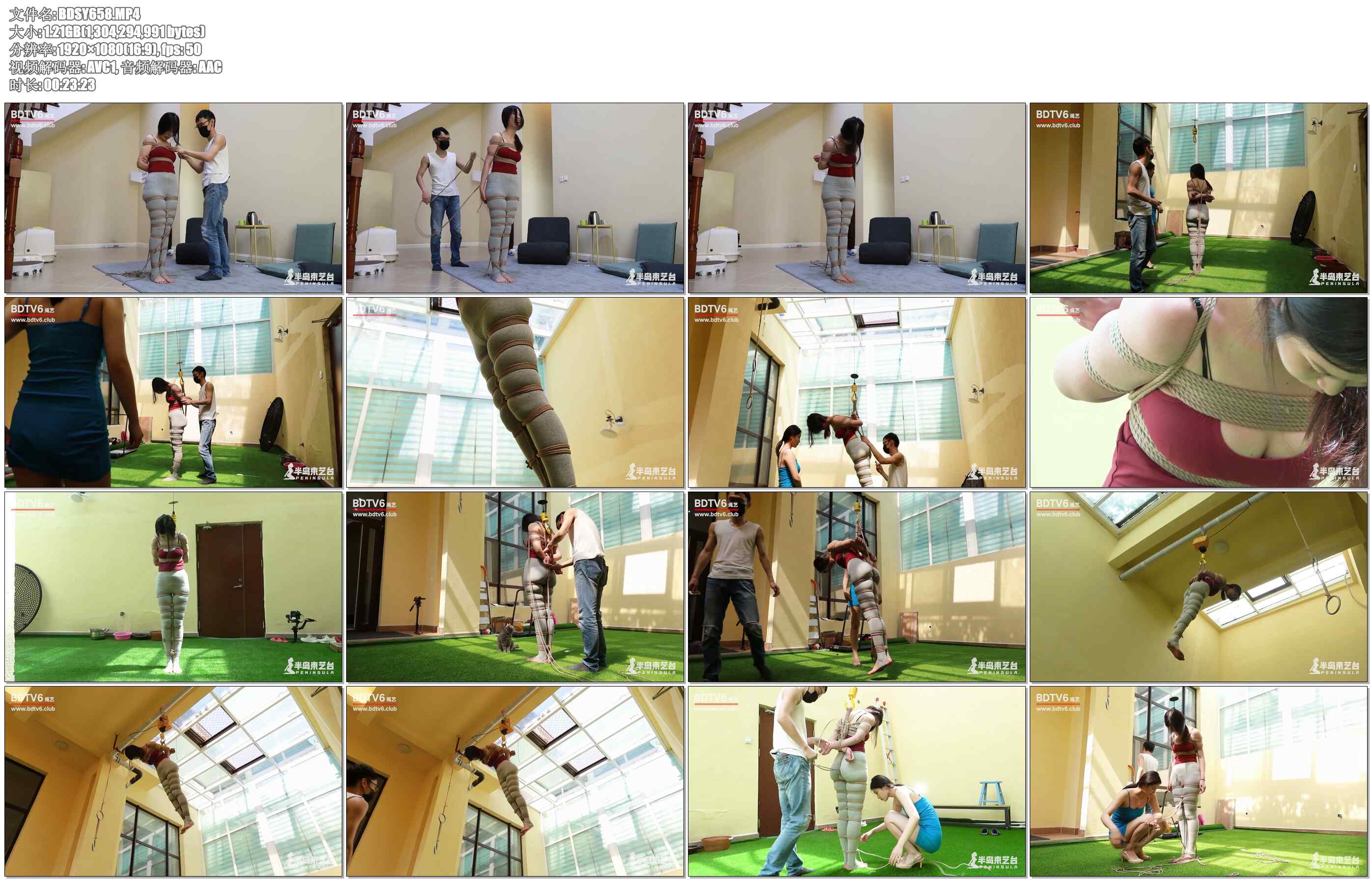 【半岛束艺】佐伊 大岛政策性定拍：容易把胸挤爆的悬吊