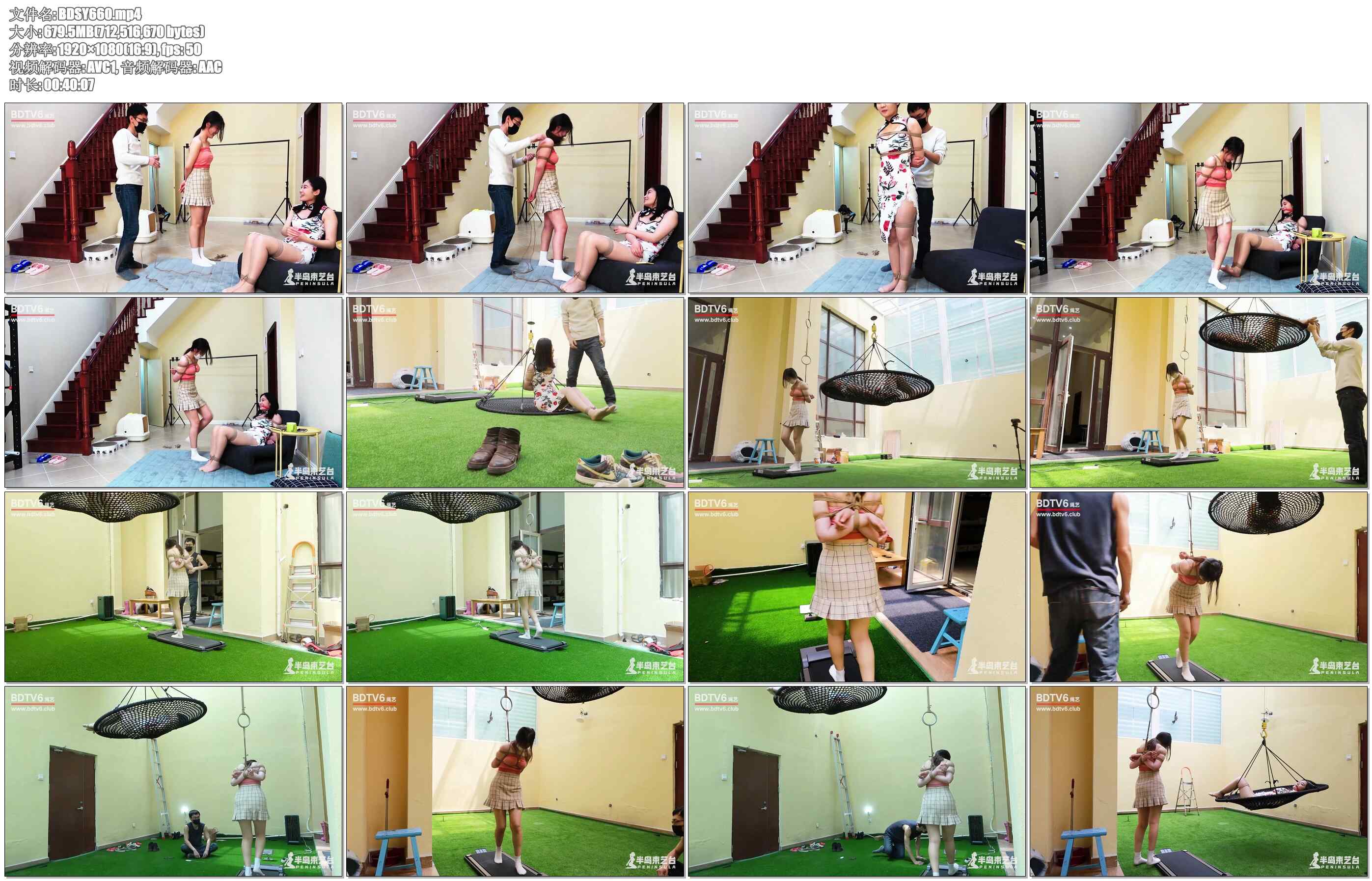 【半岛束艺】佐伊 小晚 地上跑的天上飞的