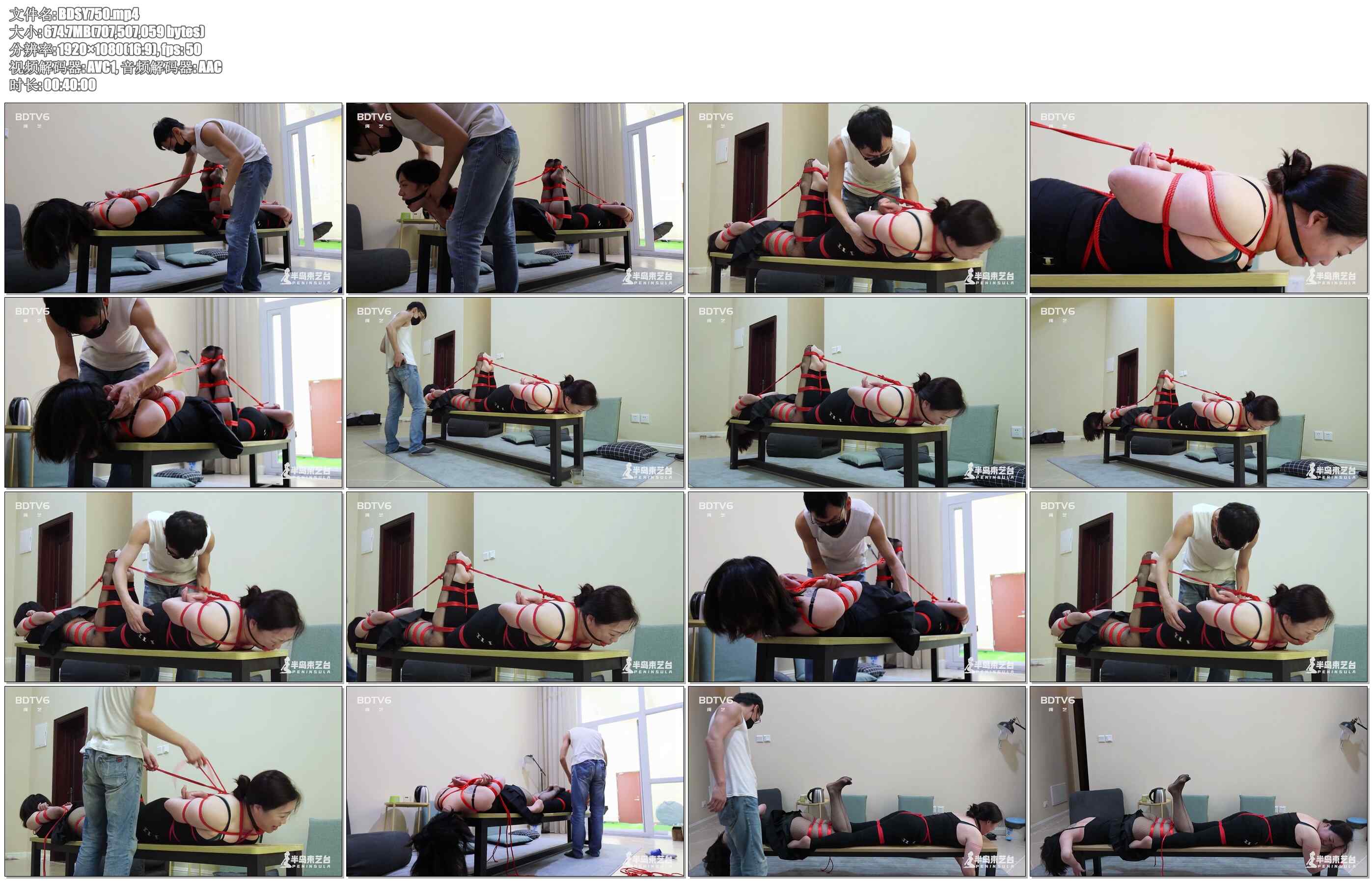 【半岛束艺】母女同案