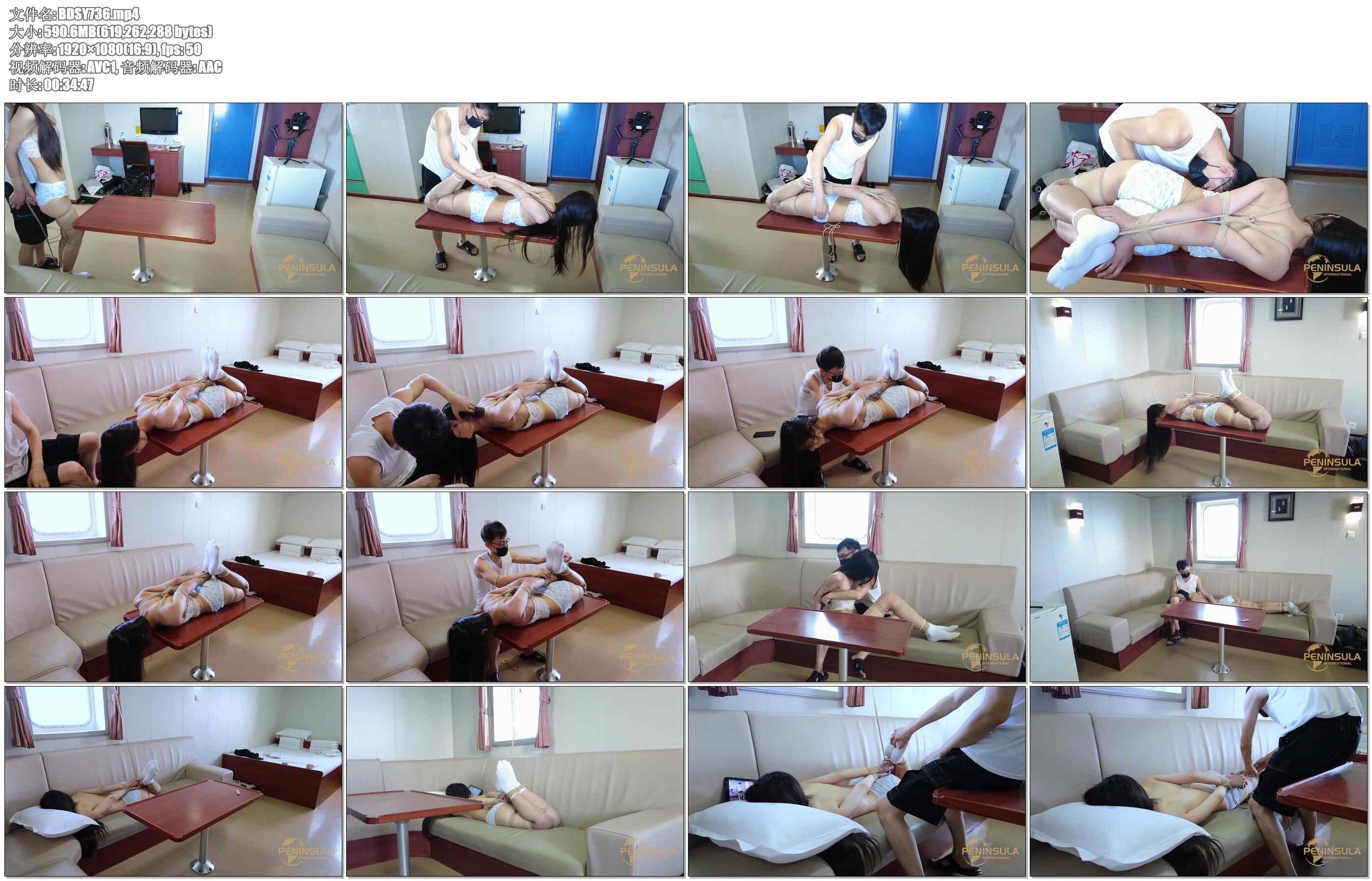 【半岛束艺】西玛 头等舱的头等待遇