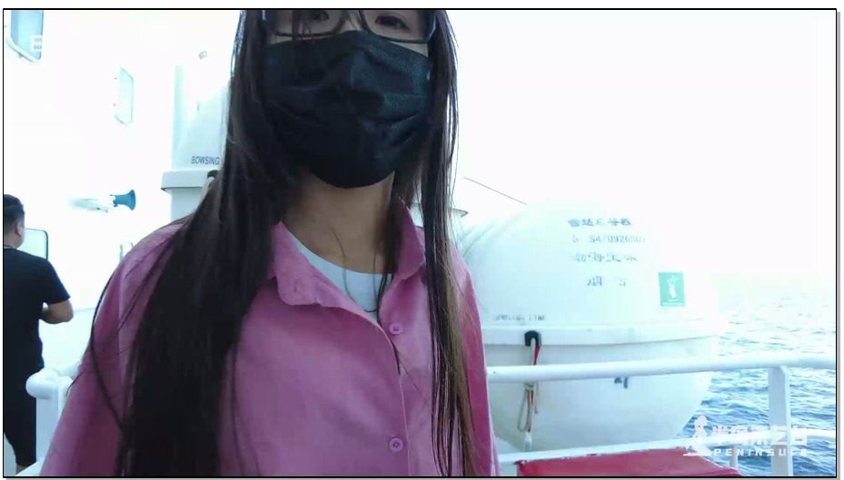 【半岛束艺】半岛尼克号 