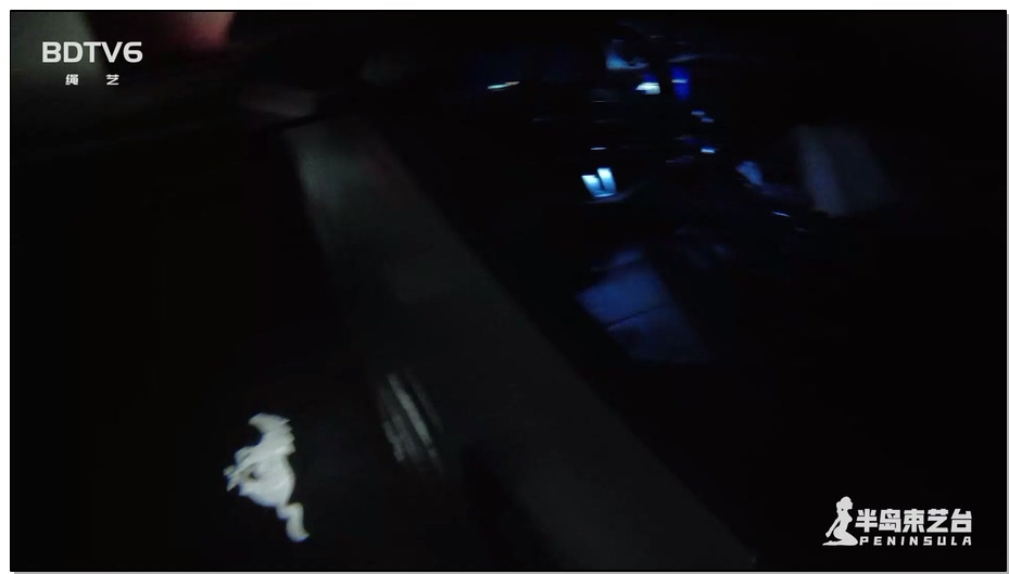 【半岛束艺】海语夜行回家记