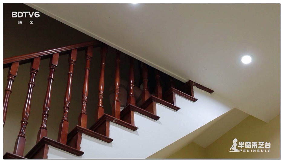 【半岛束艺】西玛 不要上二楼