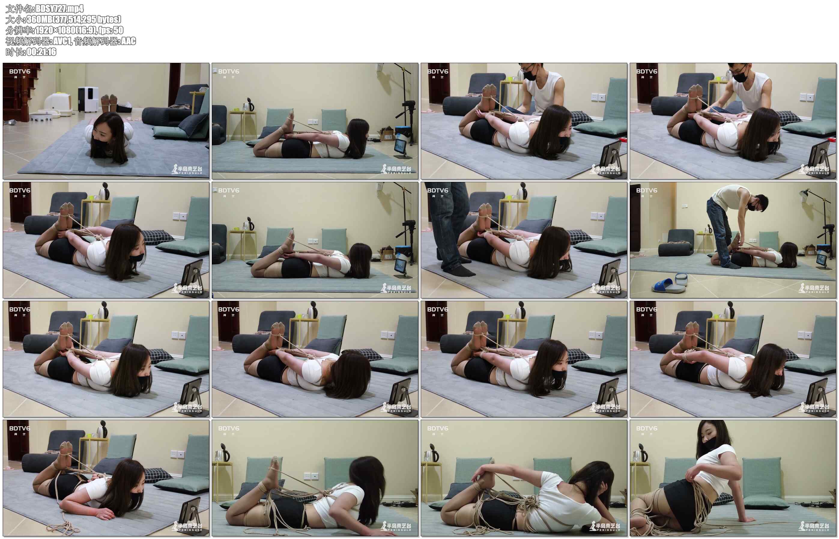 【半岛束艺】奎因驷马脱缚测试