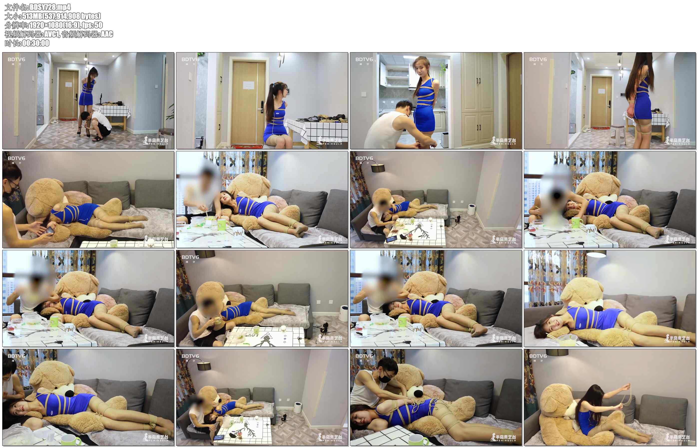 【半岛束艺】被外卖小哥冷落的西玛