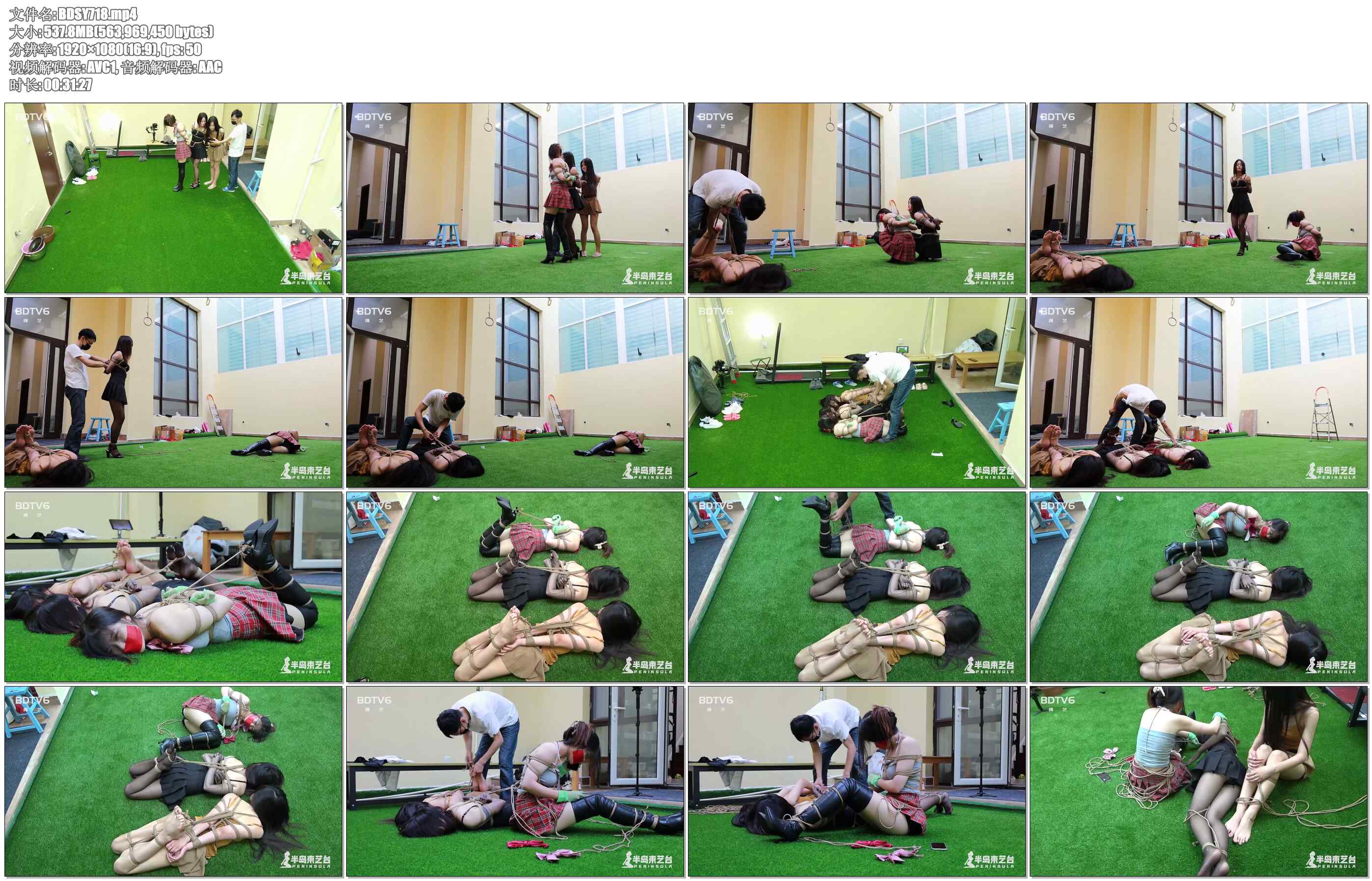 【半岛束艺】西玛 野樱 佐伊 老鹰抓小鸡